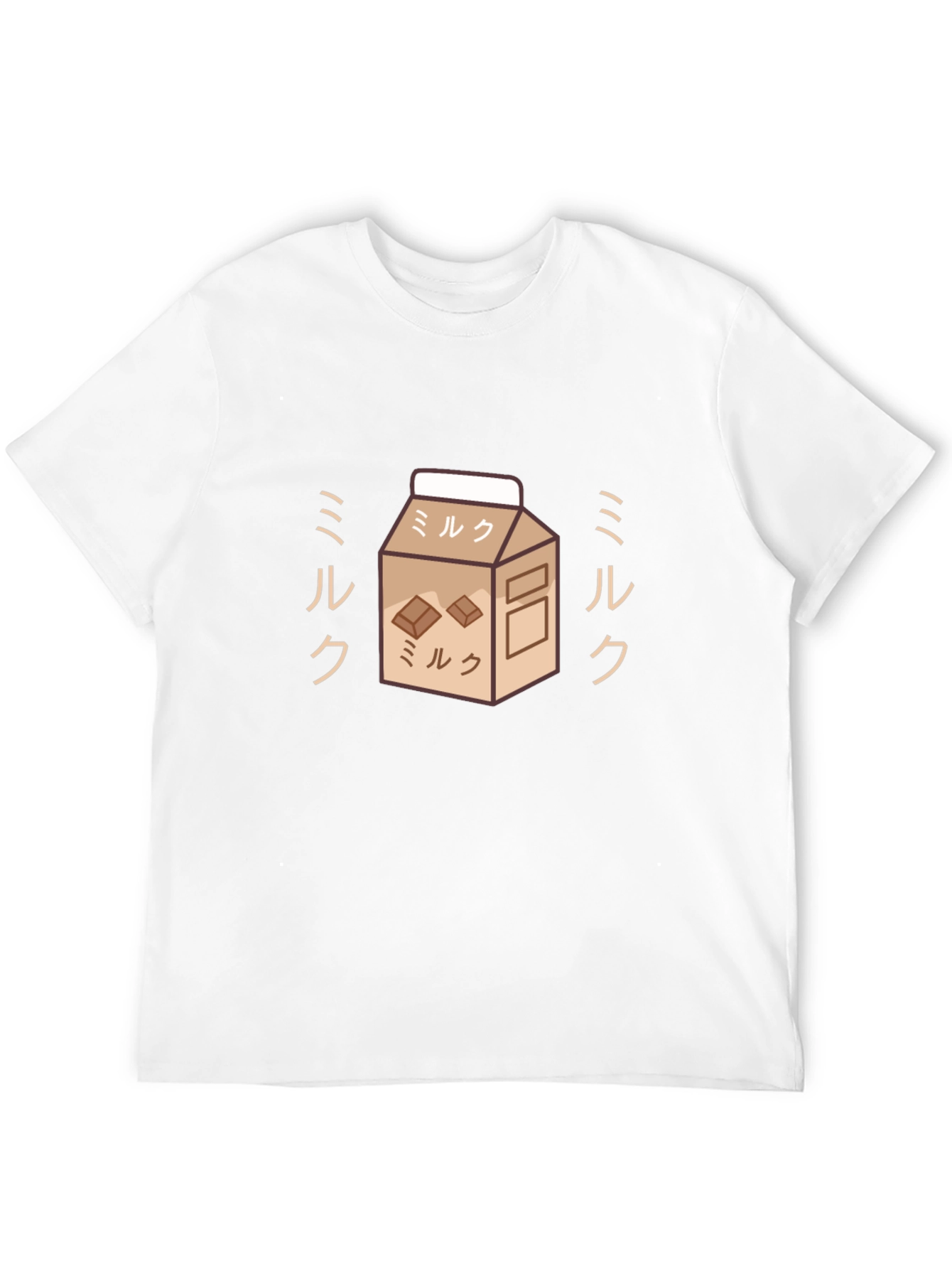 Chocolate Milk T-Shirt - Kawaii Japanese Style