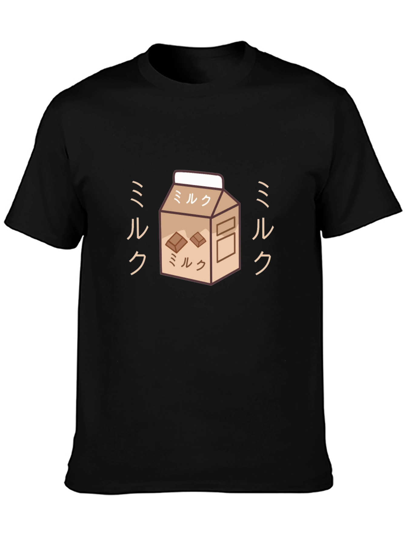 Chocolate Milk T-Shirt - Kawaii Japanese Style