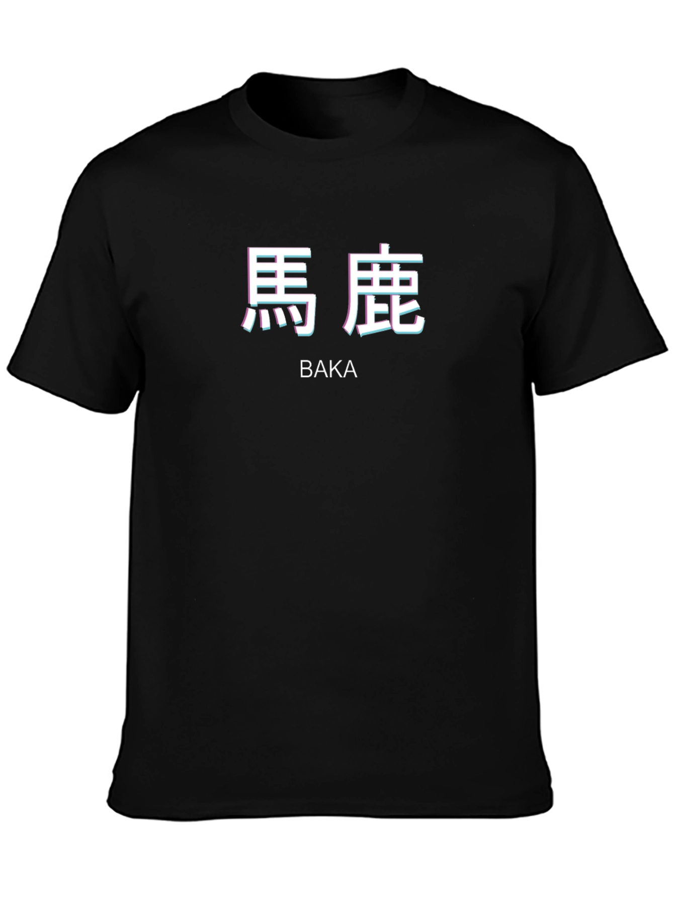 Baka Anime T-Shirt - Short Sleeve Black Tee