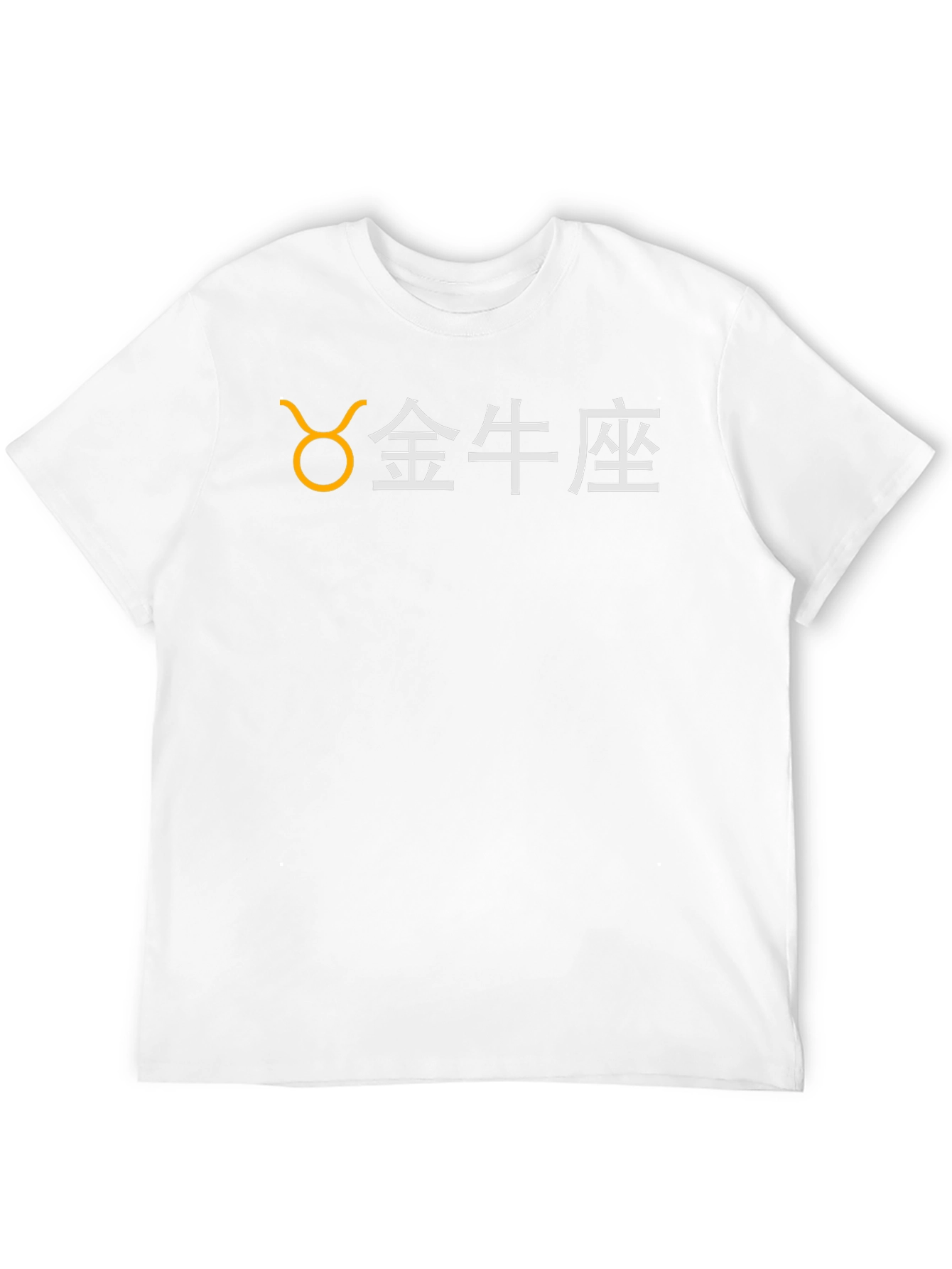 Taurus Zodiac Sign Graphic T-Shirt