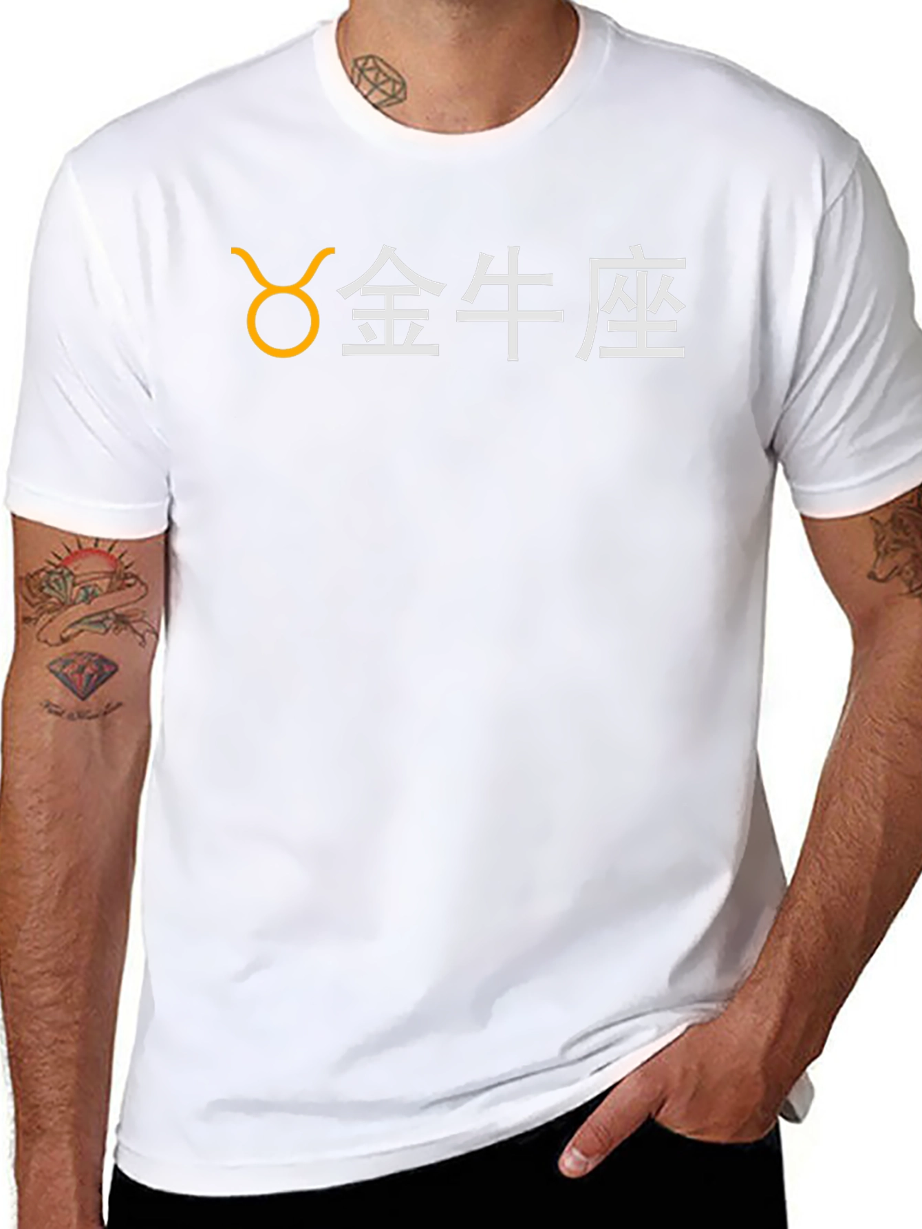 Taurus Zodiac Sign Graphic T-Shirt