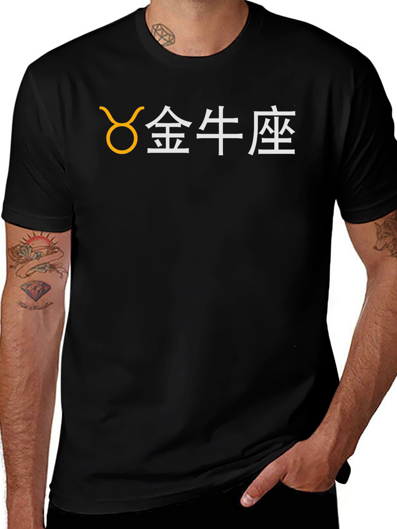 Taurus Zodiac Sign Graphic T-Shirt