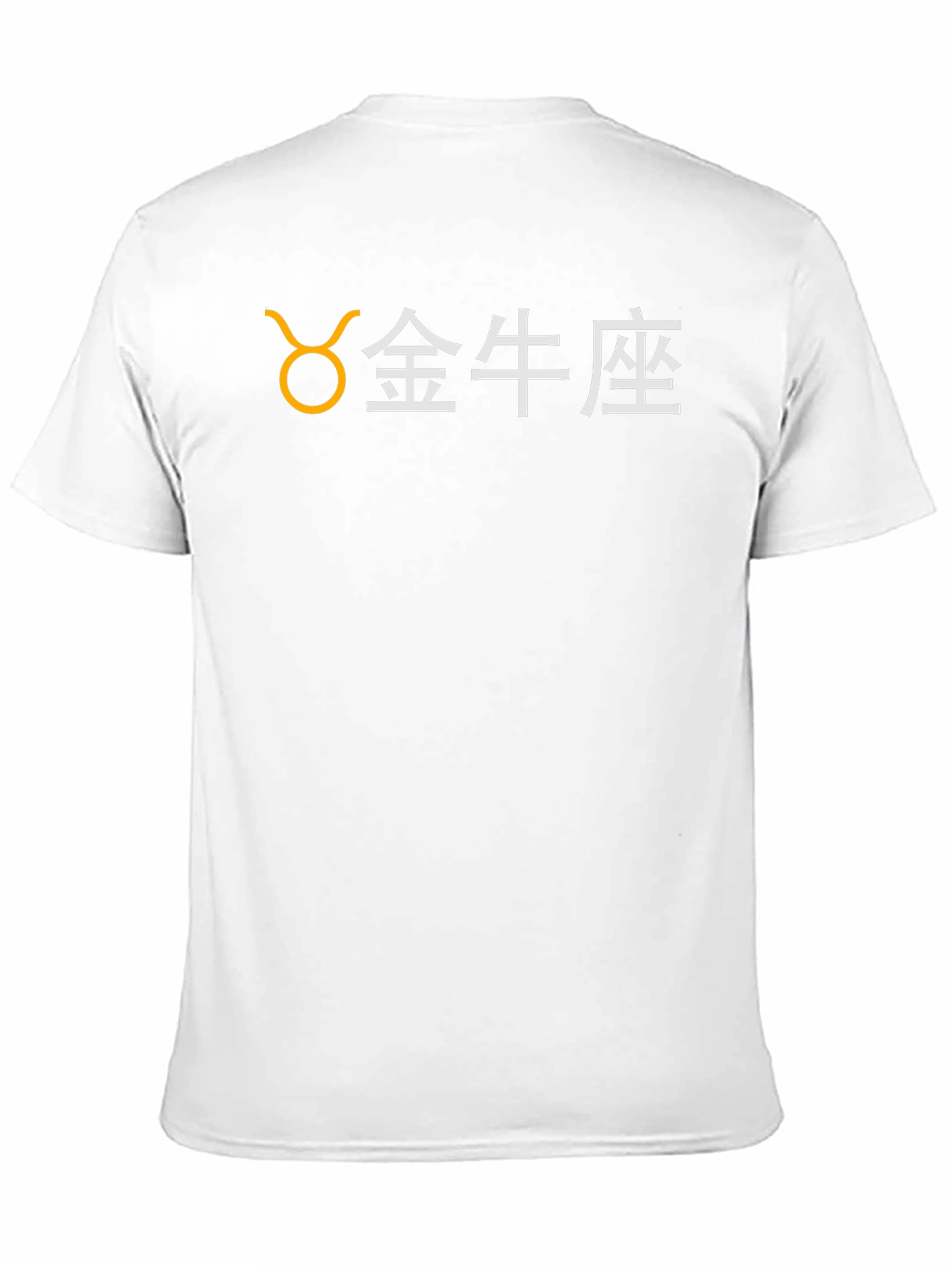 Taurus Zodiac Sign Graphic T-Shirt