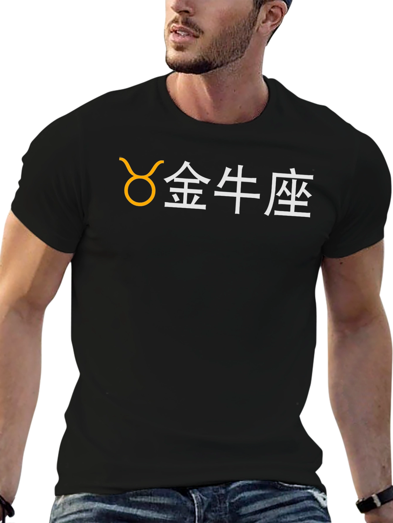 Taurus Zodiac Sign Graphic T-Shirt