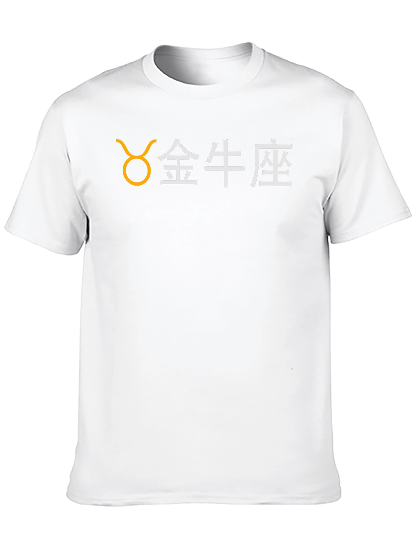 Taurus Zodiac Sign Graphic T-Shirt