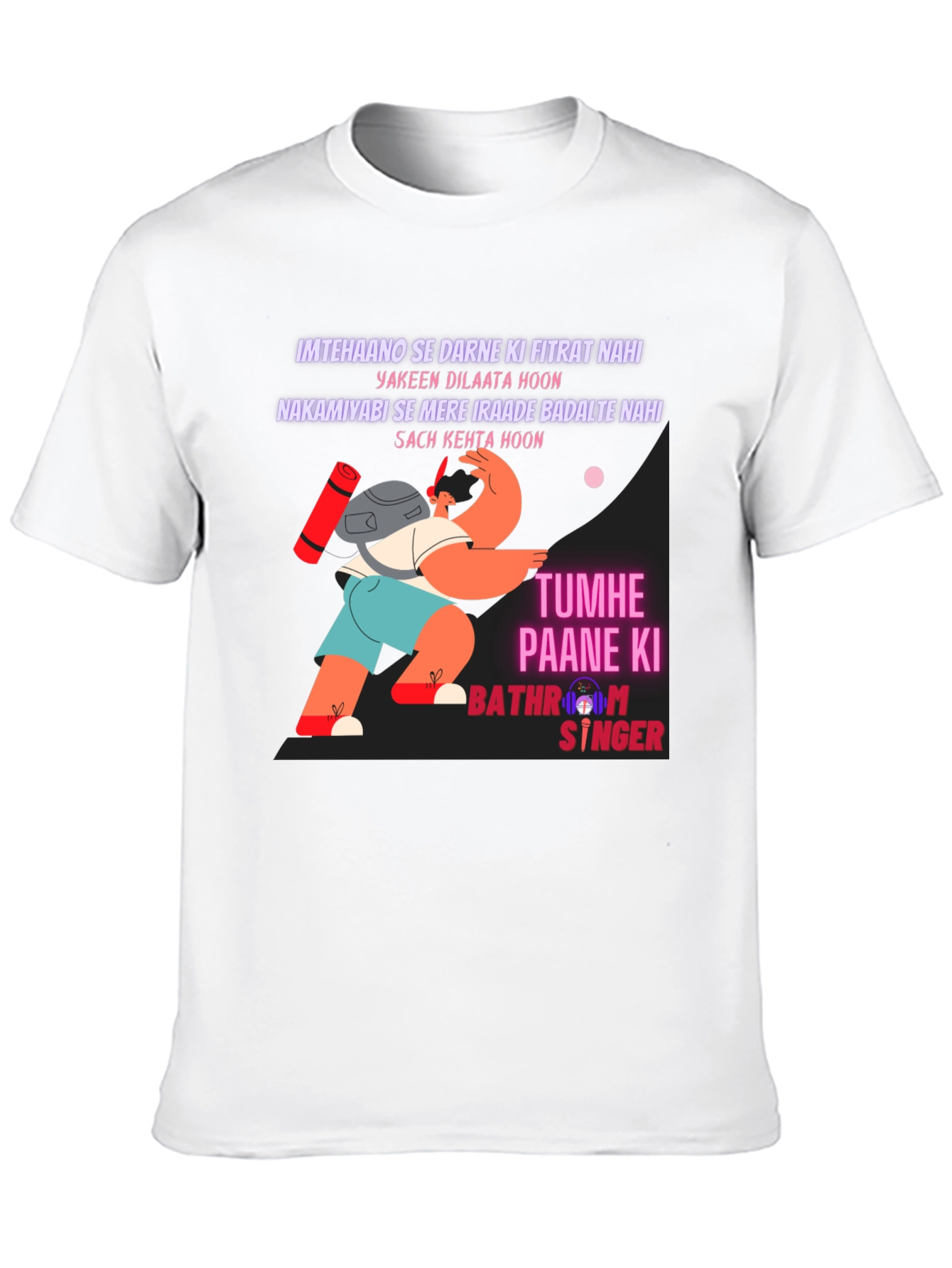 Humorous Bathroom Singer Graphic Tee
