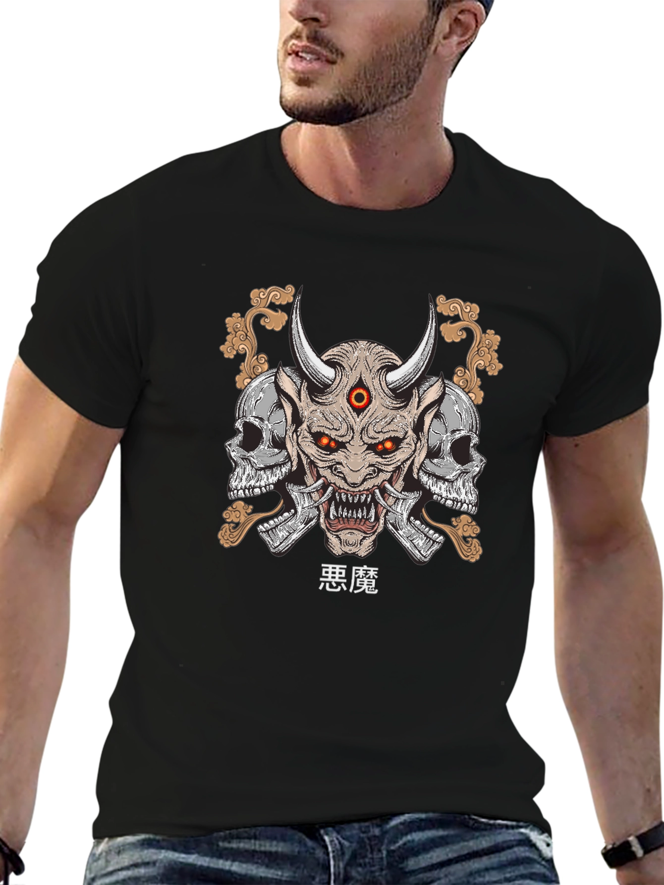 Demon Skull Graphic Print T-Shirt