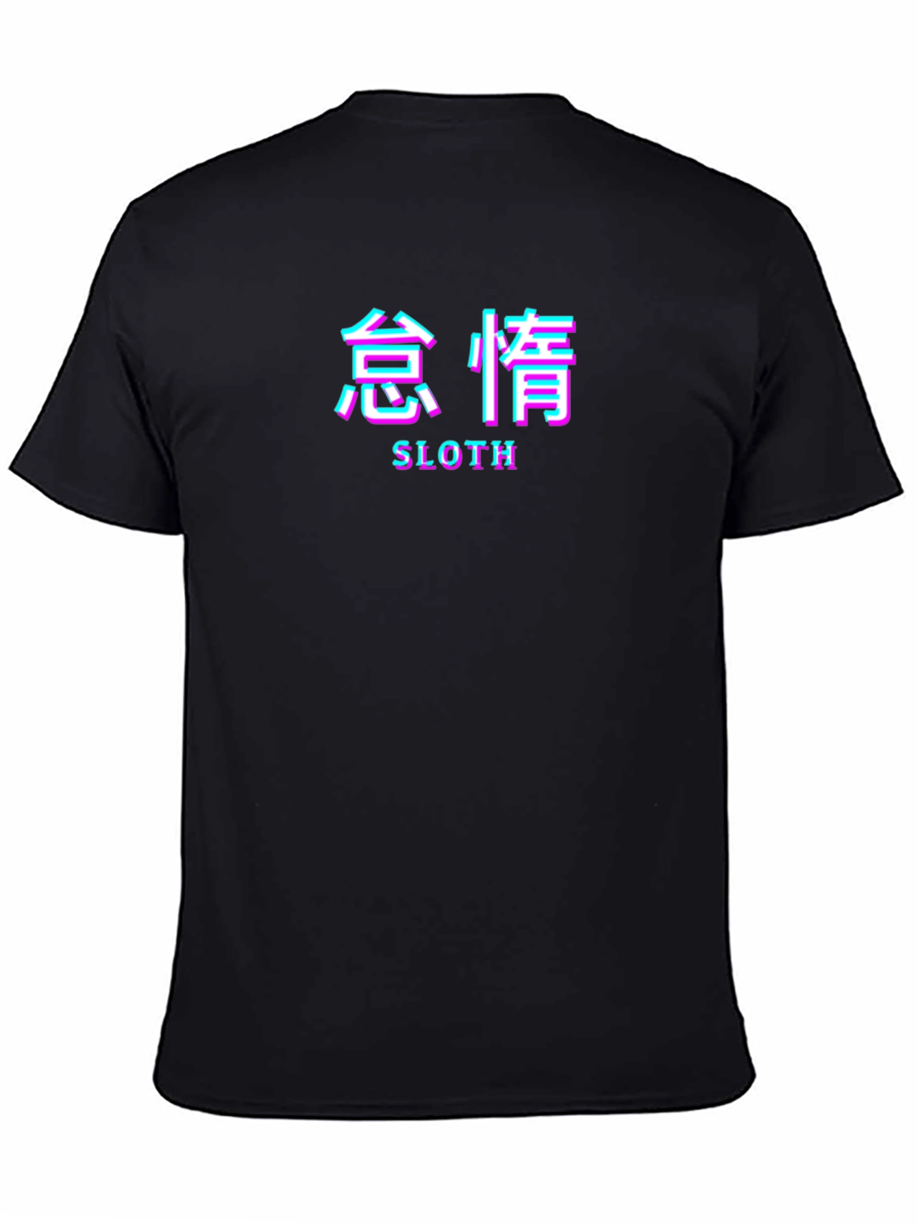 Sloth Aesthetic T-Shirt - Japanese Text Style Tee