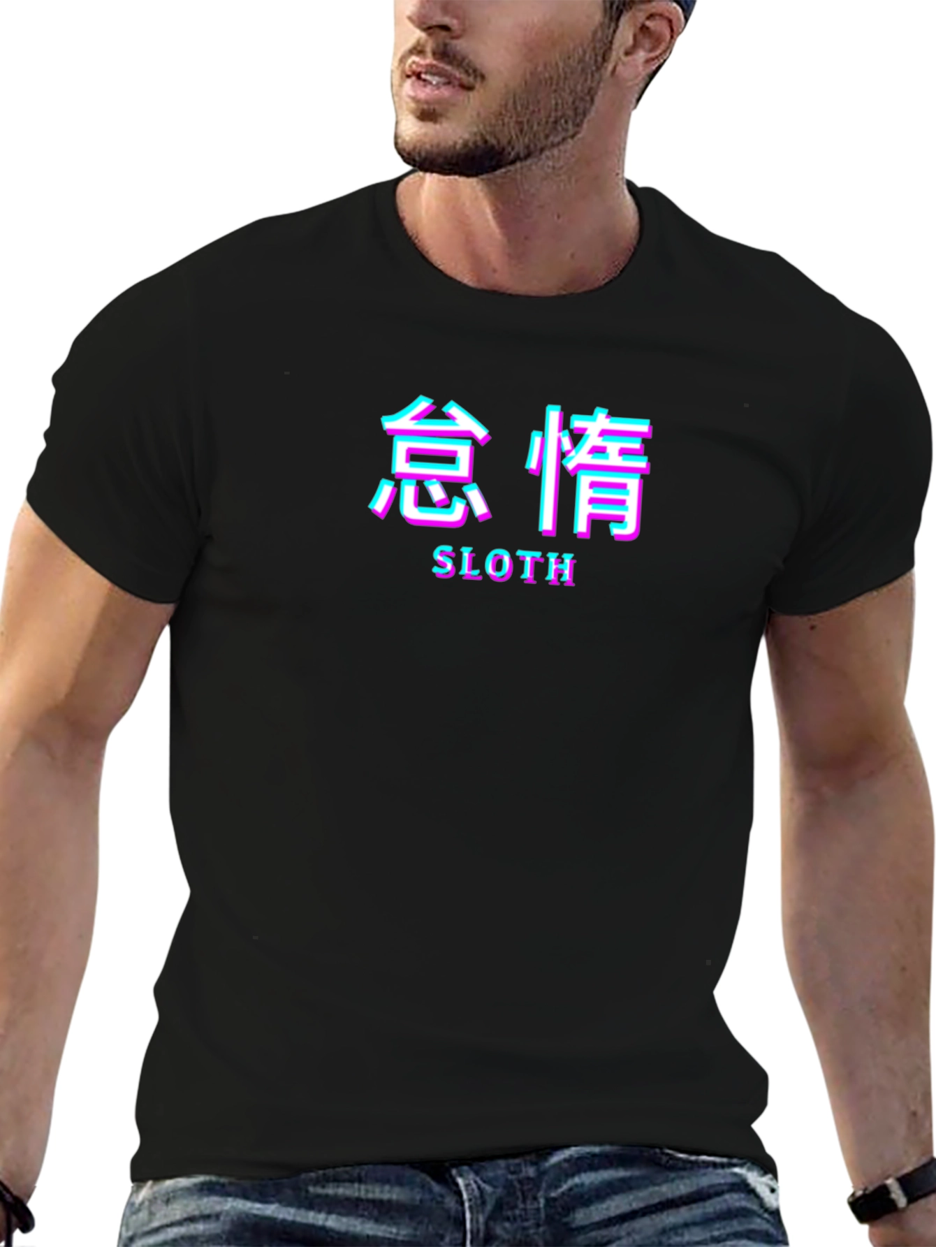 Sloth Aesthetic T-Shirt - Japanese Text Style Tee