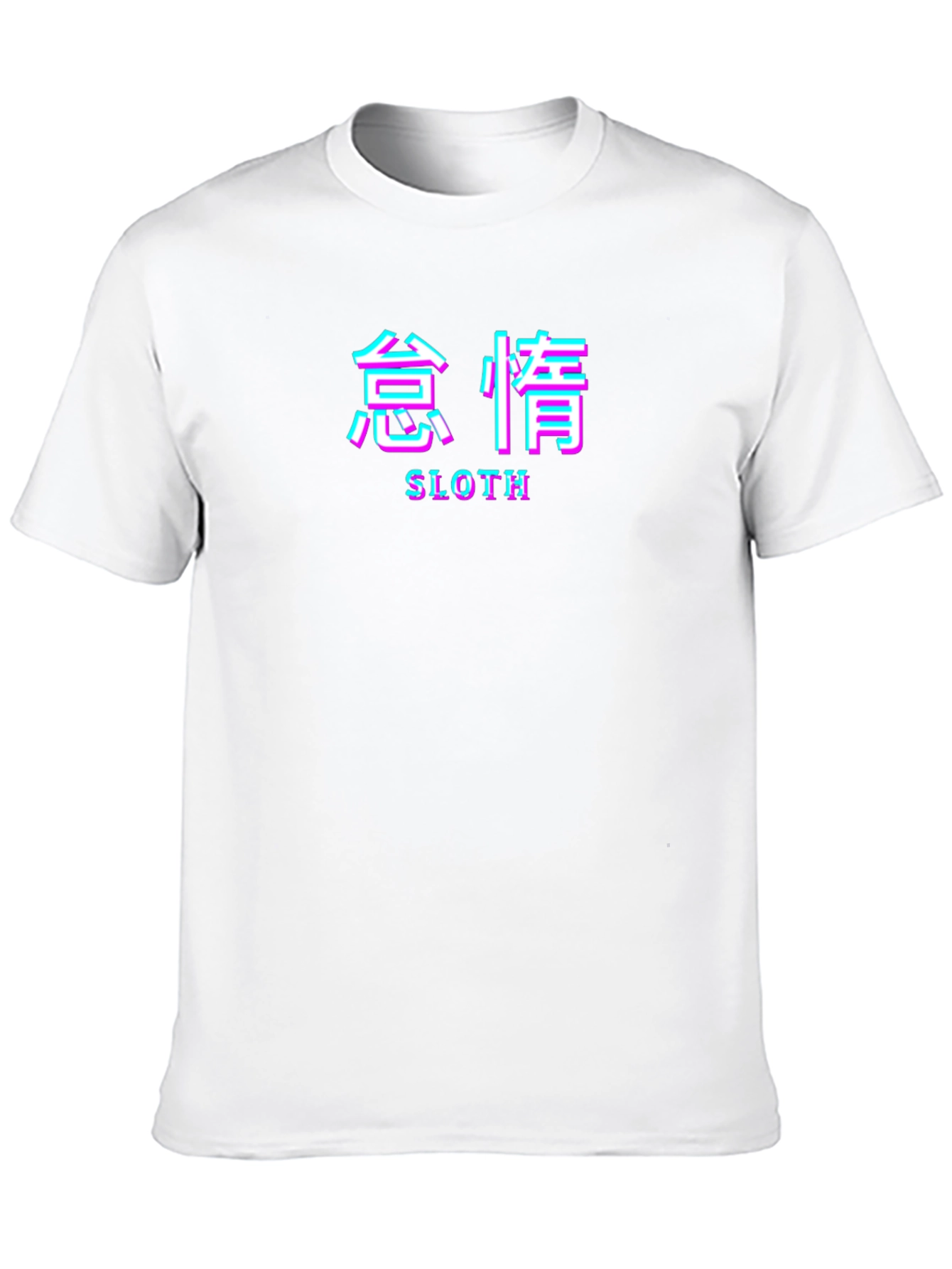 Sloth Aesthetic T-Shirt - Japanese Text Style Tee
