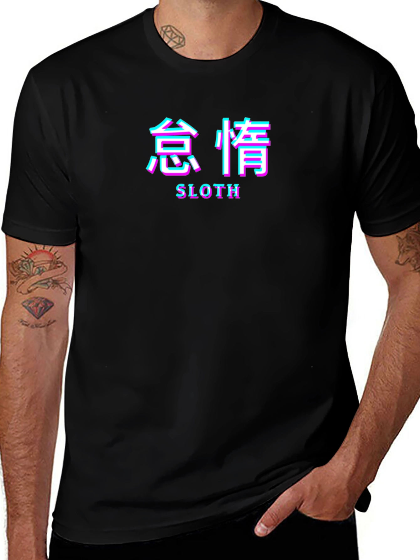Sloth Aesthetic T-Shirt - Japanese Text Style Tee