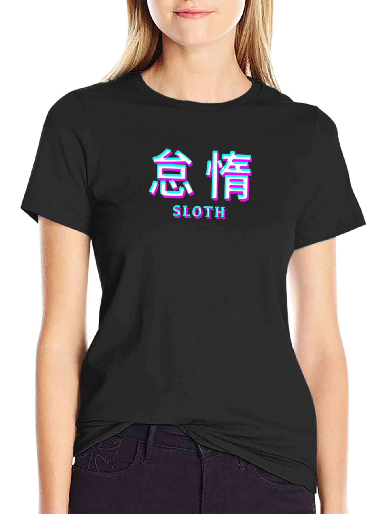 Sloth Aesthetic T-Shirt - Japanese Text Style Tee