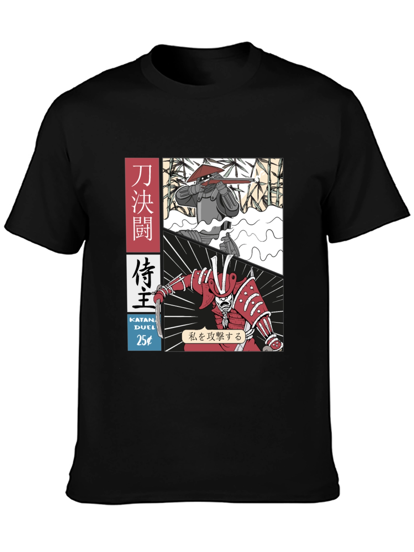 Samurai Duel Graphic Tee - Black