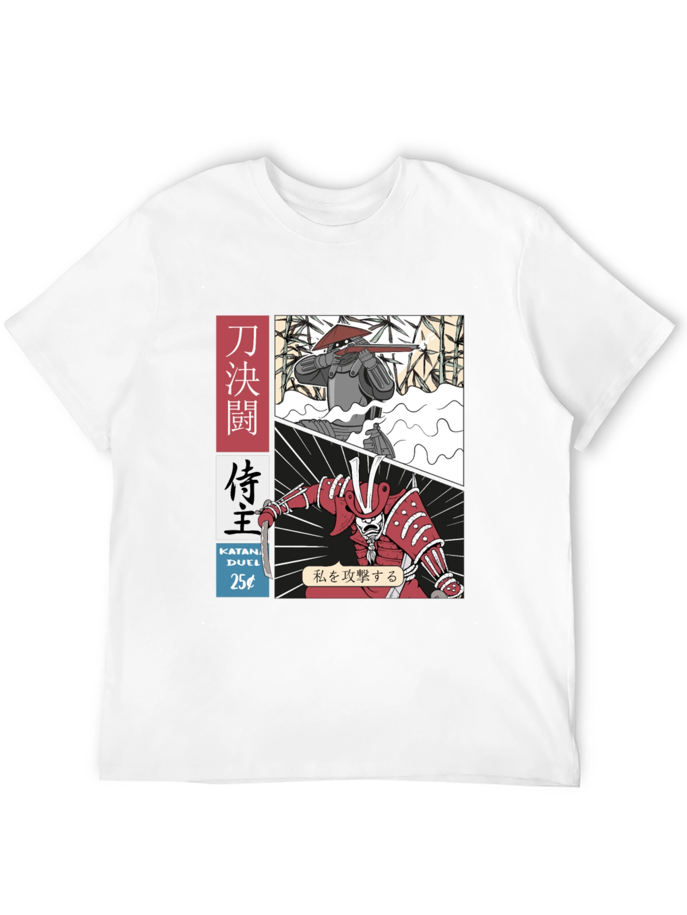 Samurai Duel Graphic Tee - Black