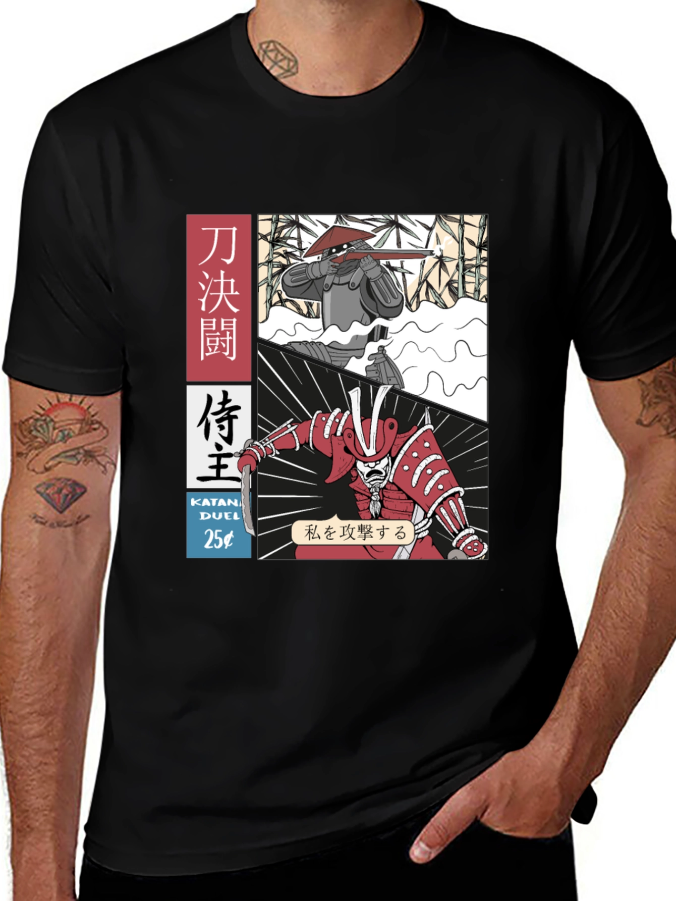 Samurai Duel Graphic Tee - Black