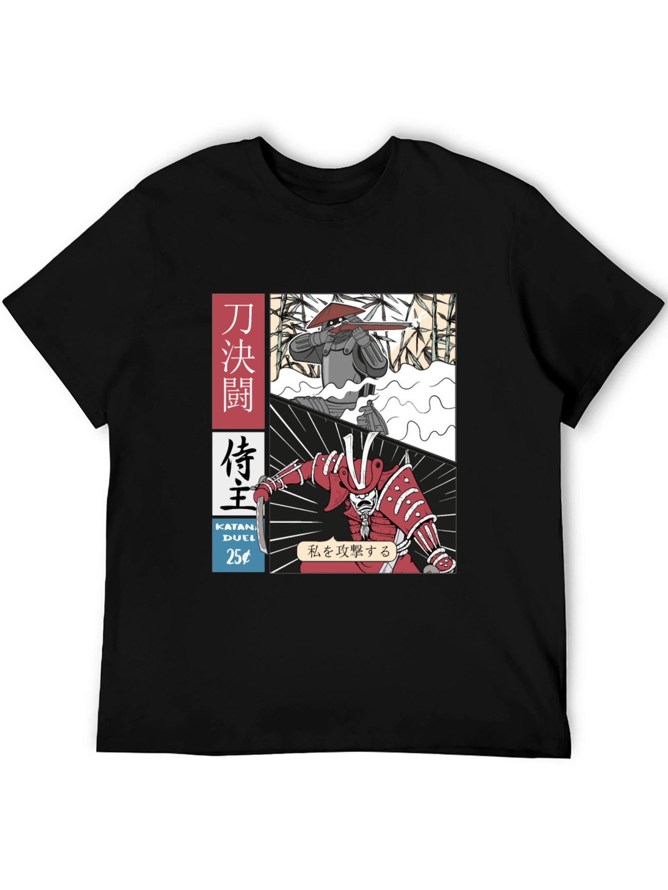 Samurai Duel Graphic Tee - Black