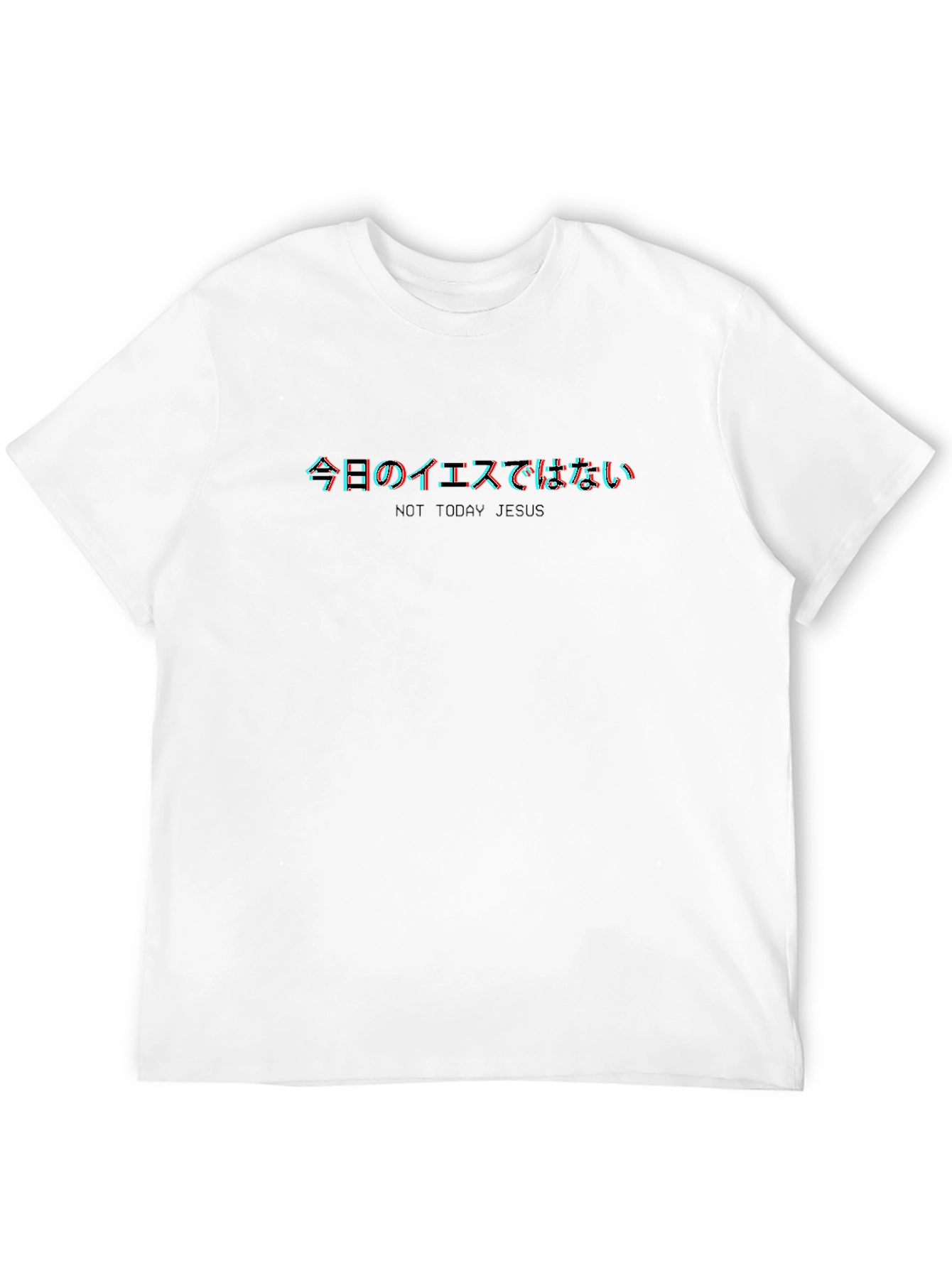 Not Today Jesus Graphic T-Shirt