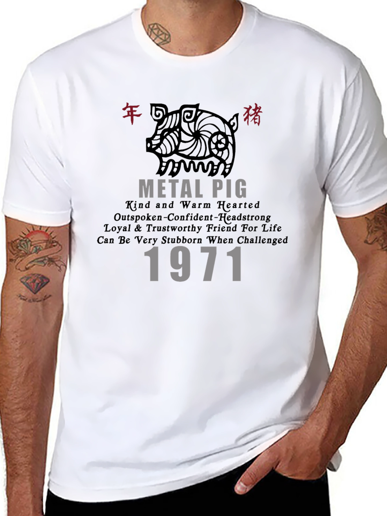 Metal Pig 1971 Graphic Tee