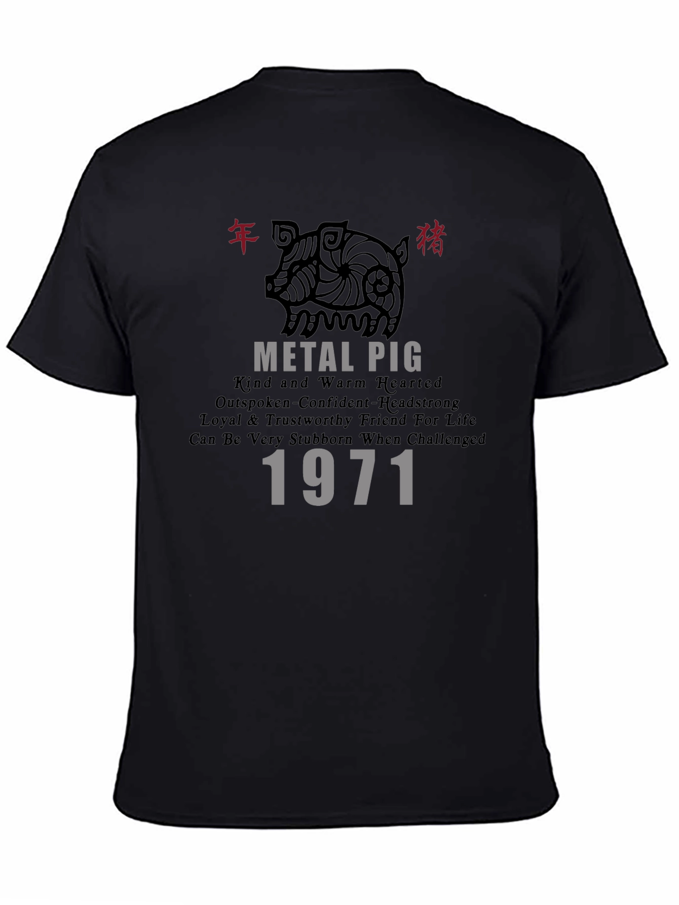 Metal Pig 1971 Graphic Tee
