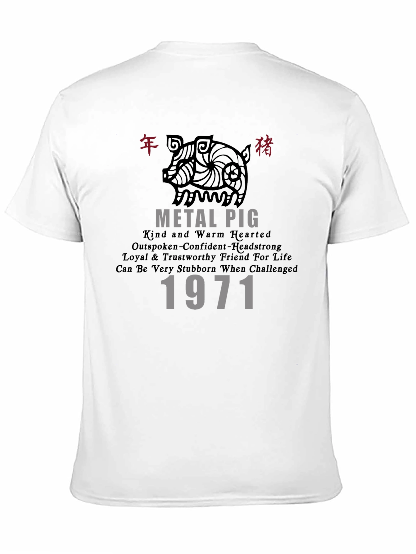 Metal Pig 1971 Graphic Tee