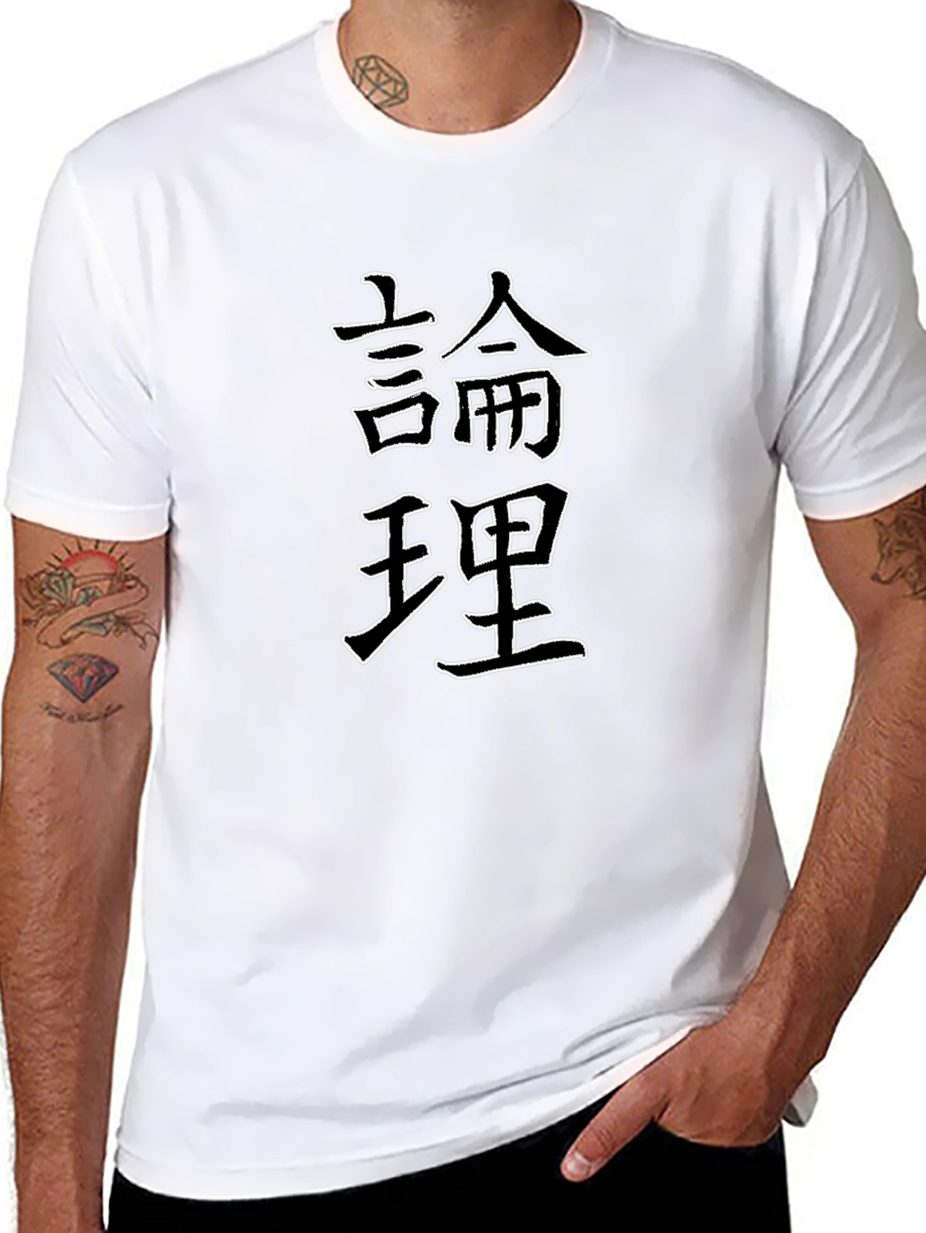 Logic Graphic Tee - Stylish Asian Symbol T-Shirt