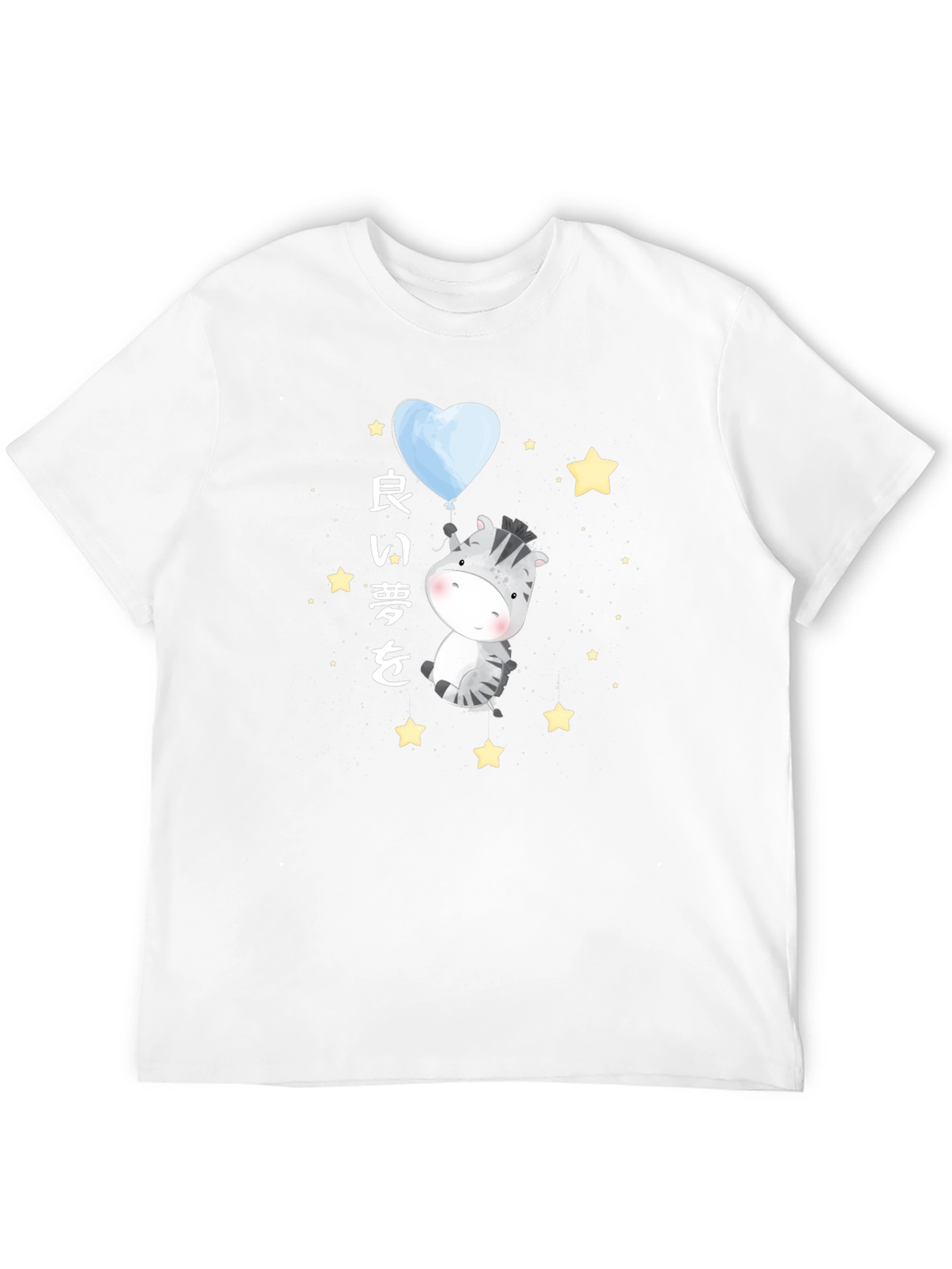 Zebra Good Dreams Graphic Black T-Shirt