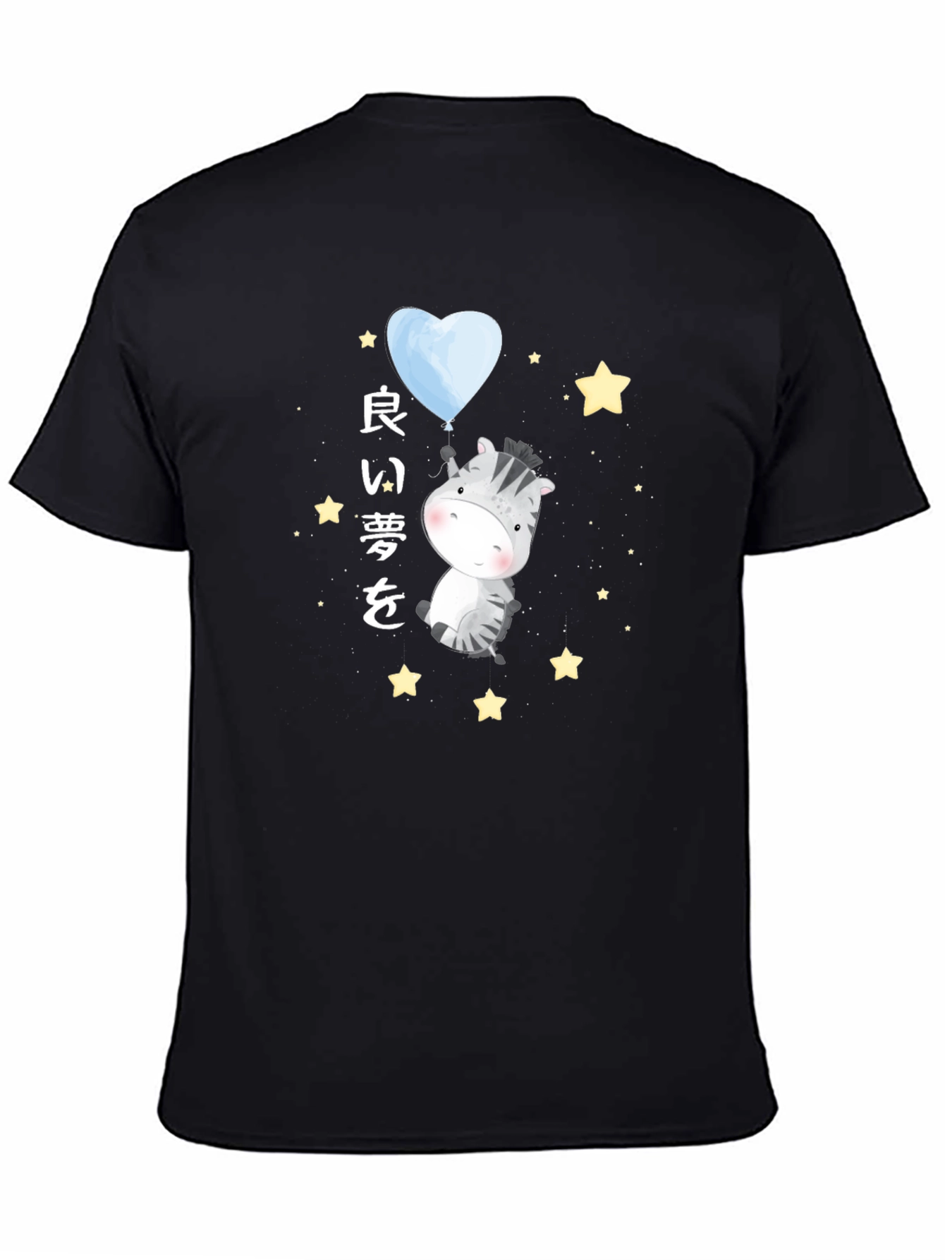 Zebra Good Dreams Graphic Black T-Shirt