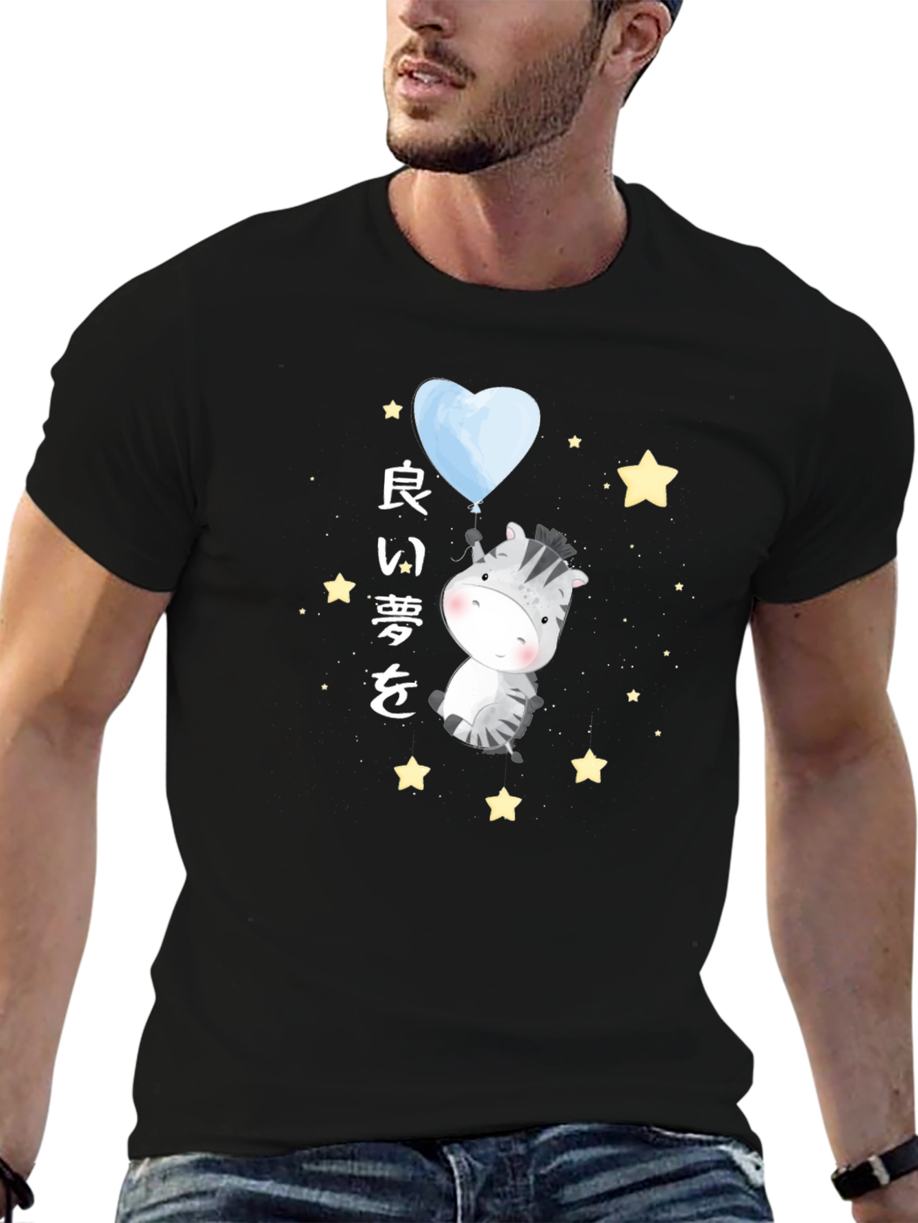 Zebra Good Dreams Graphic Black T-Shirt