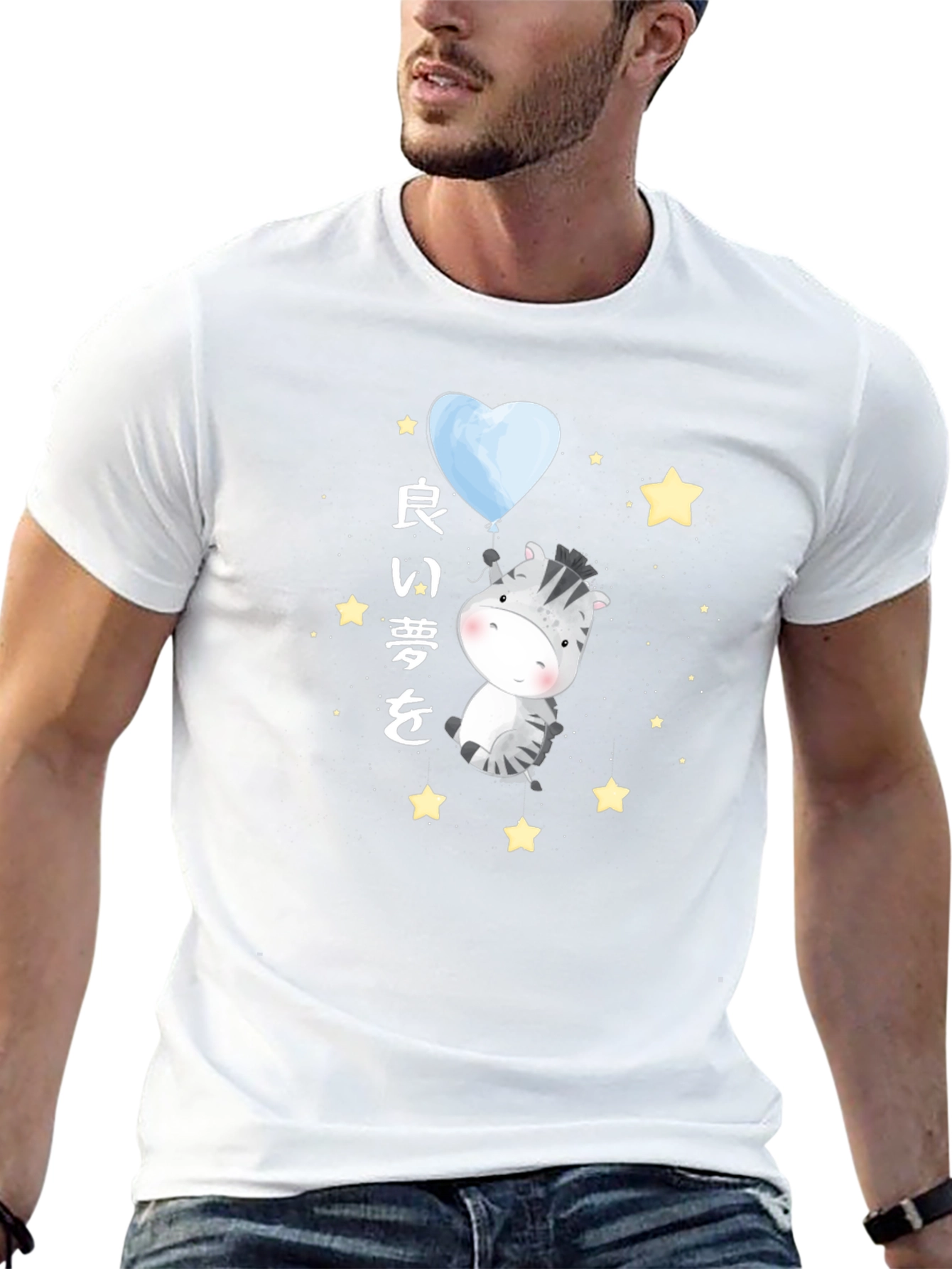 Zebra Good Dreams Graphic Black T-Shirt