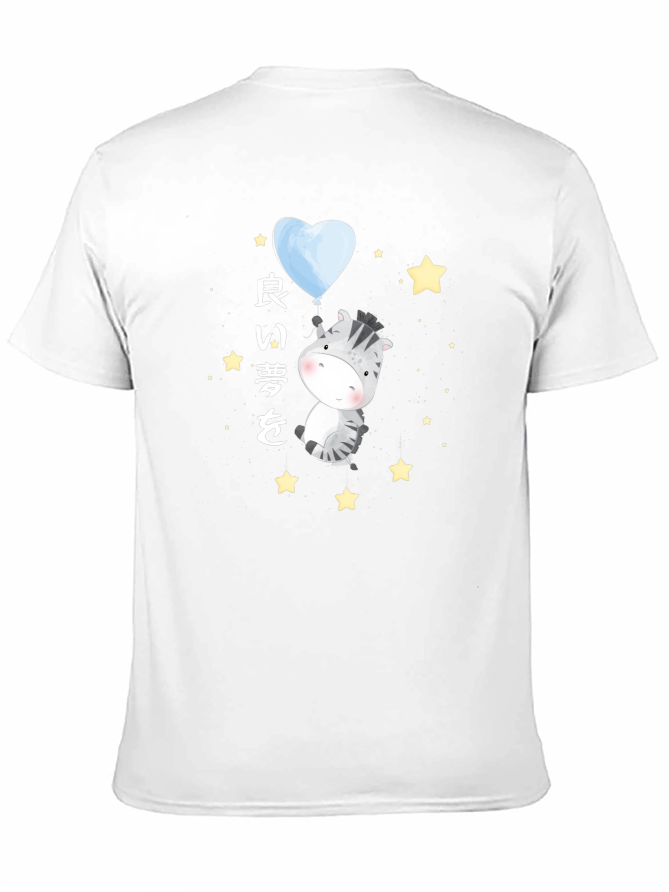 Zebra Good Dreams Graphic Black T-Shirt
