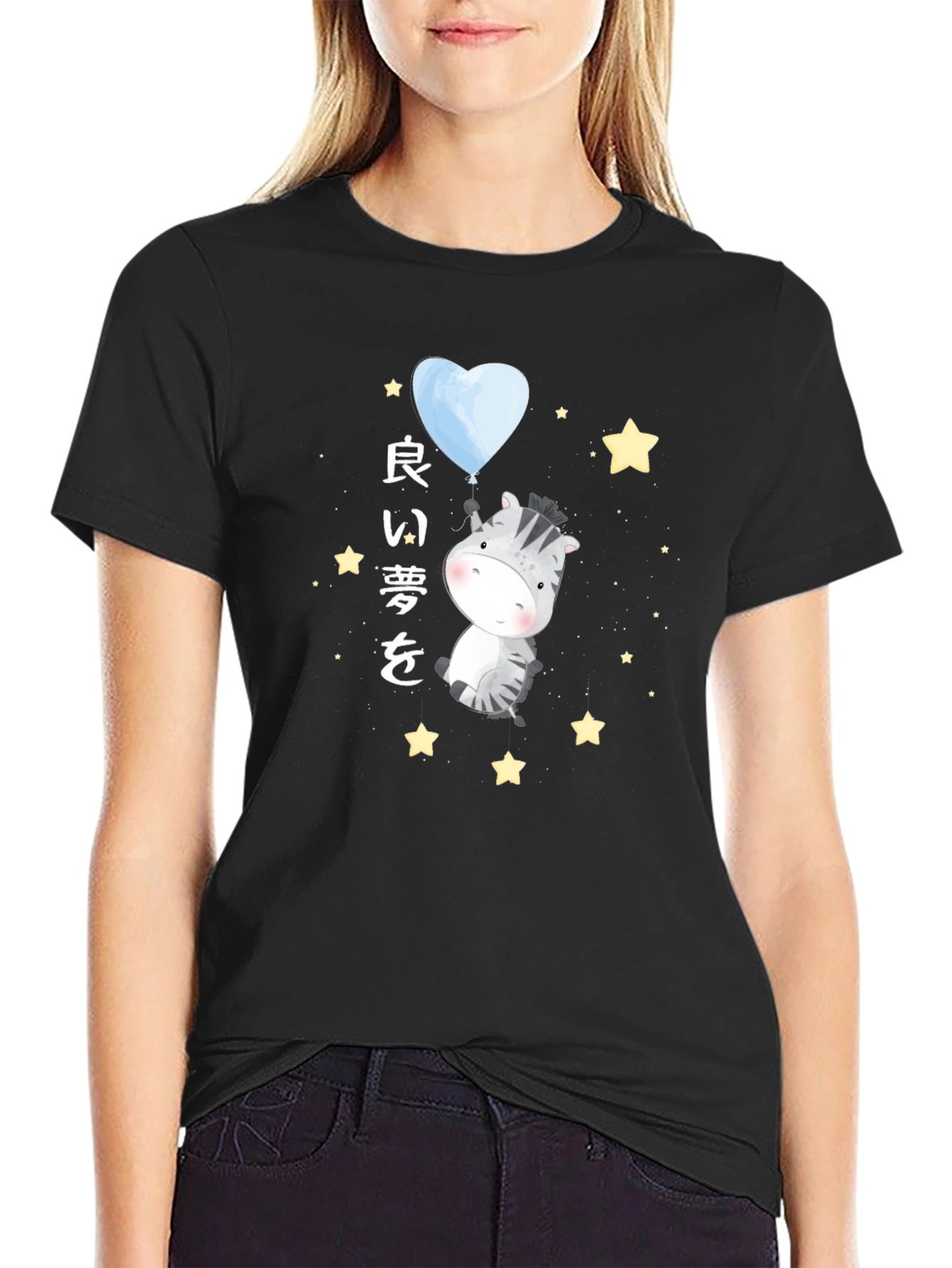 Zebra Good Dreams Graphic Black T-Shirt