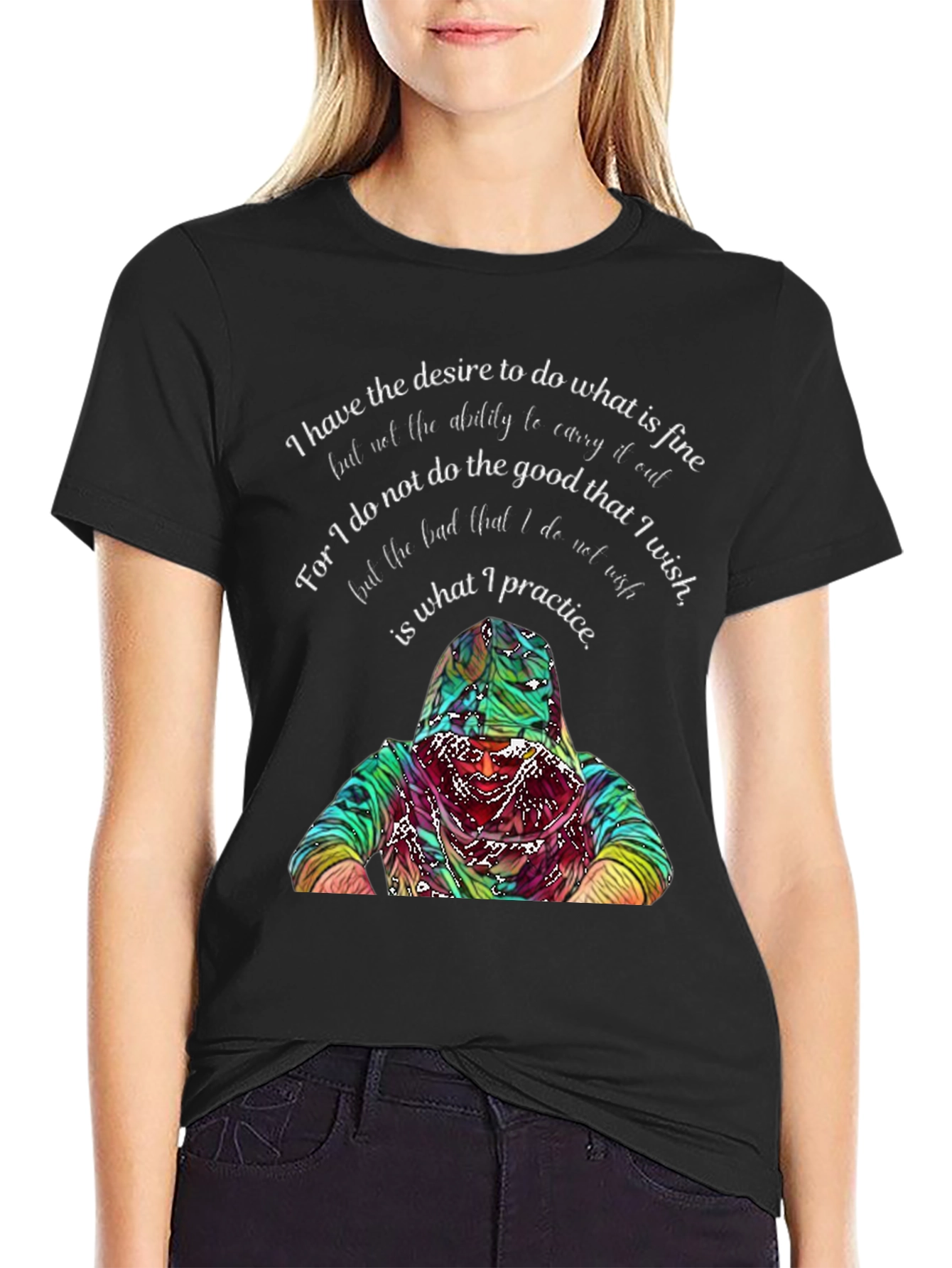 Inspirational Graphic Tee - Desire & Practice