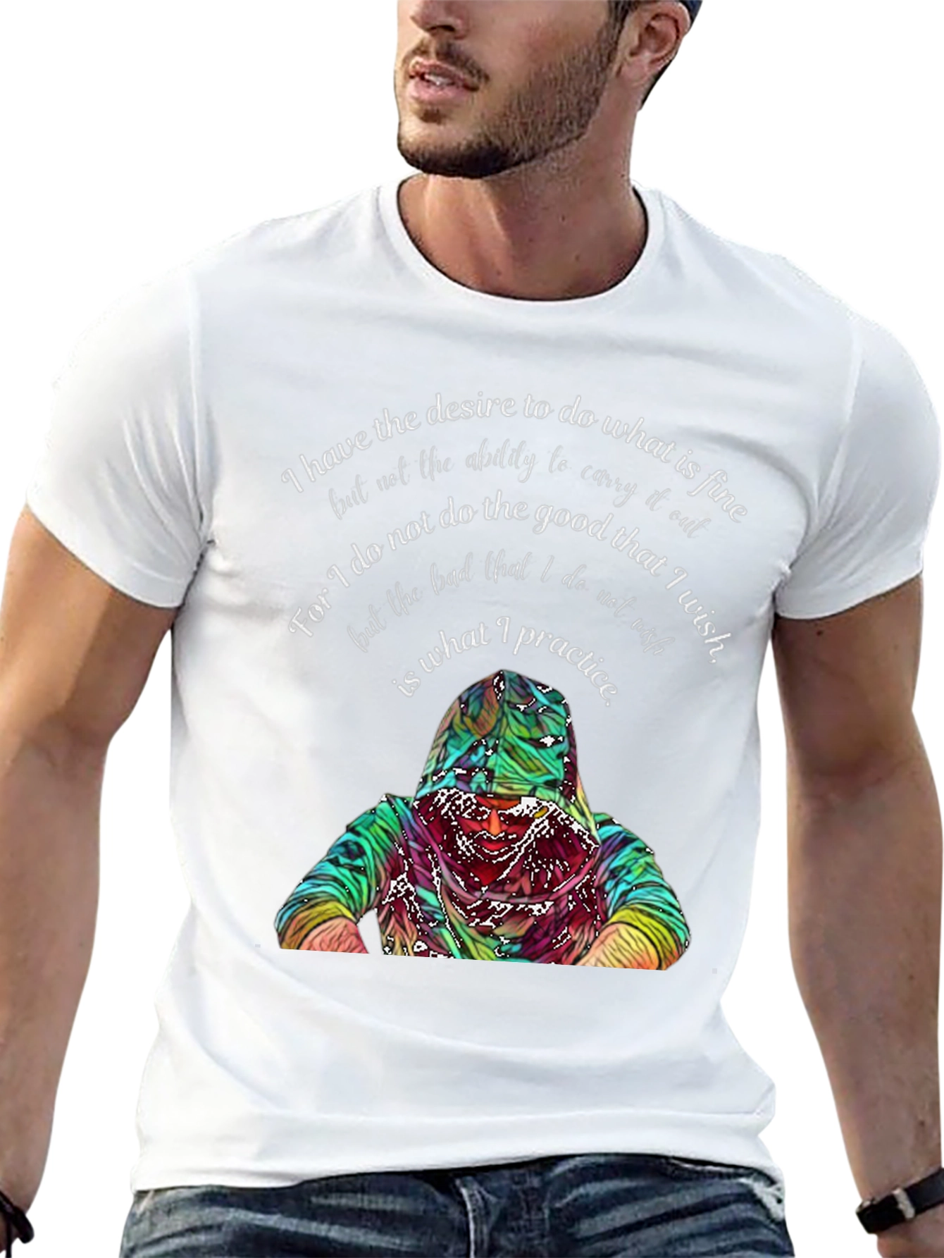 Inspirational Graphic Tee - Desire & Practice