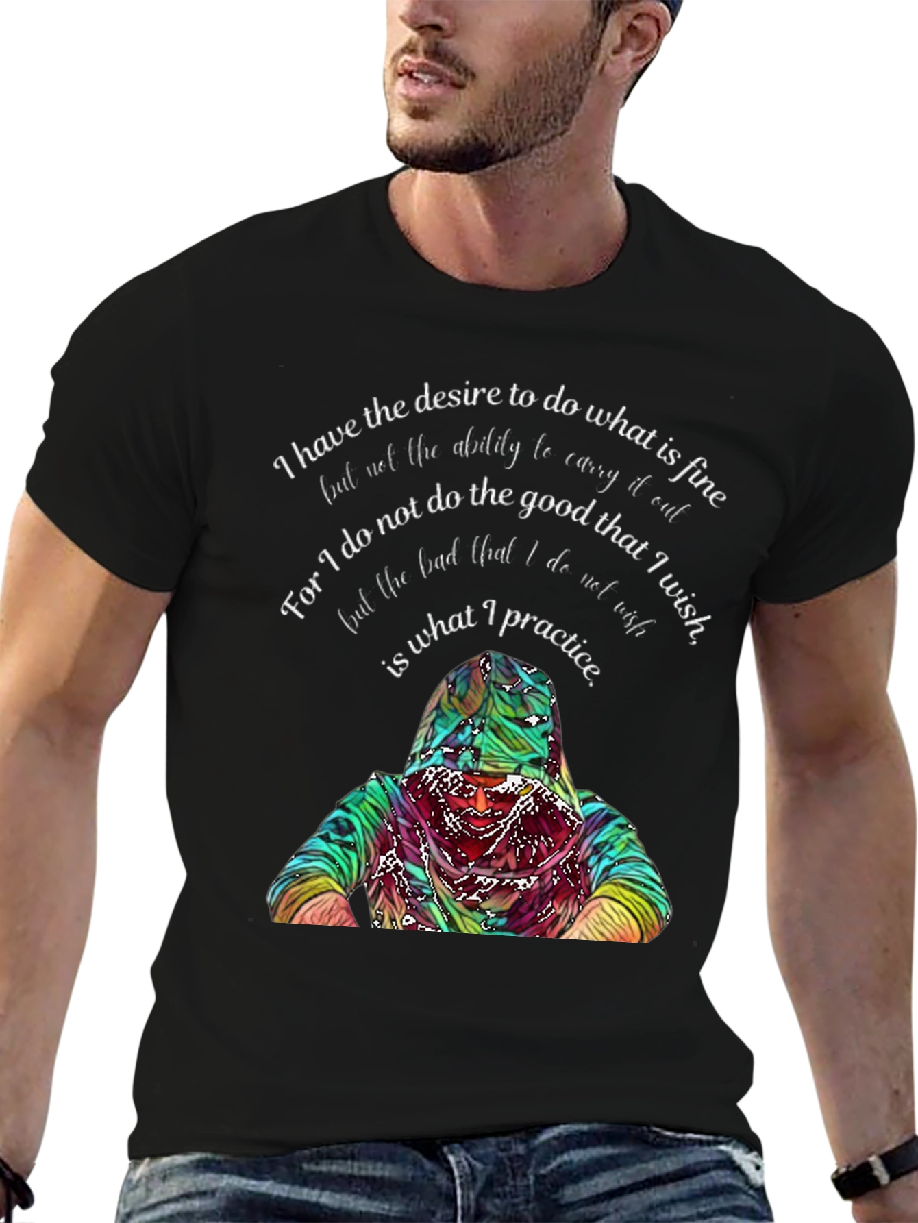 Inspirational Graphic Tee - Desire & Practice