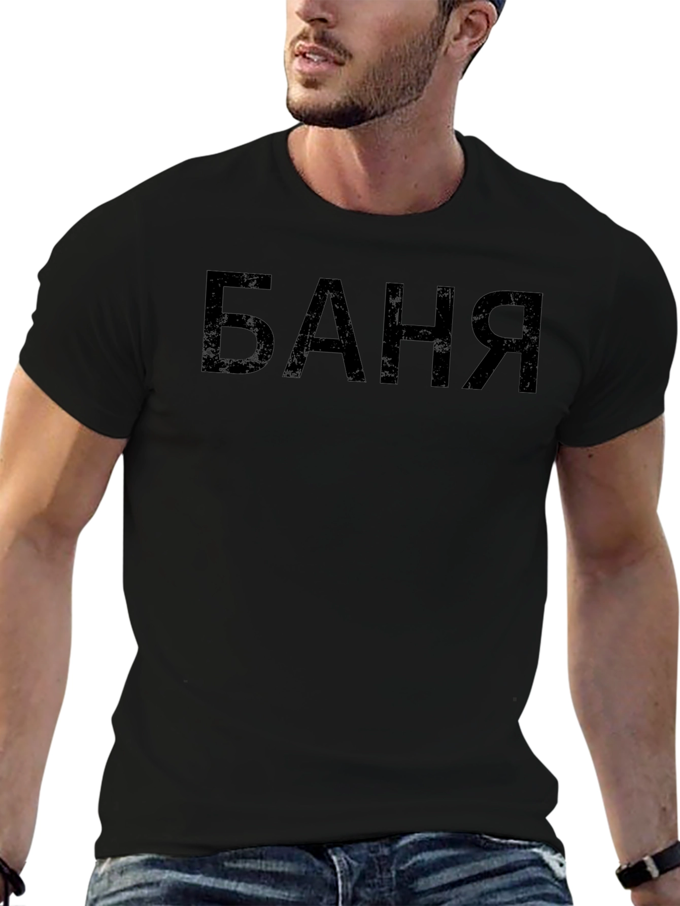 Black Баня T-Shirt