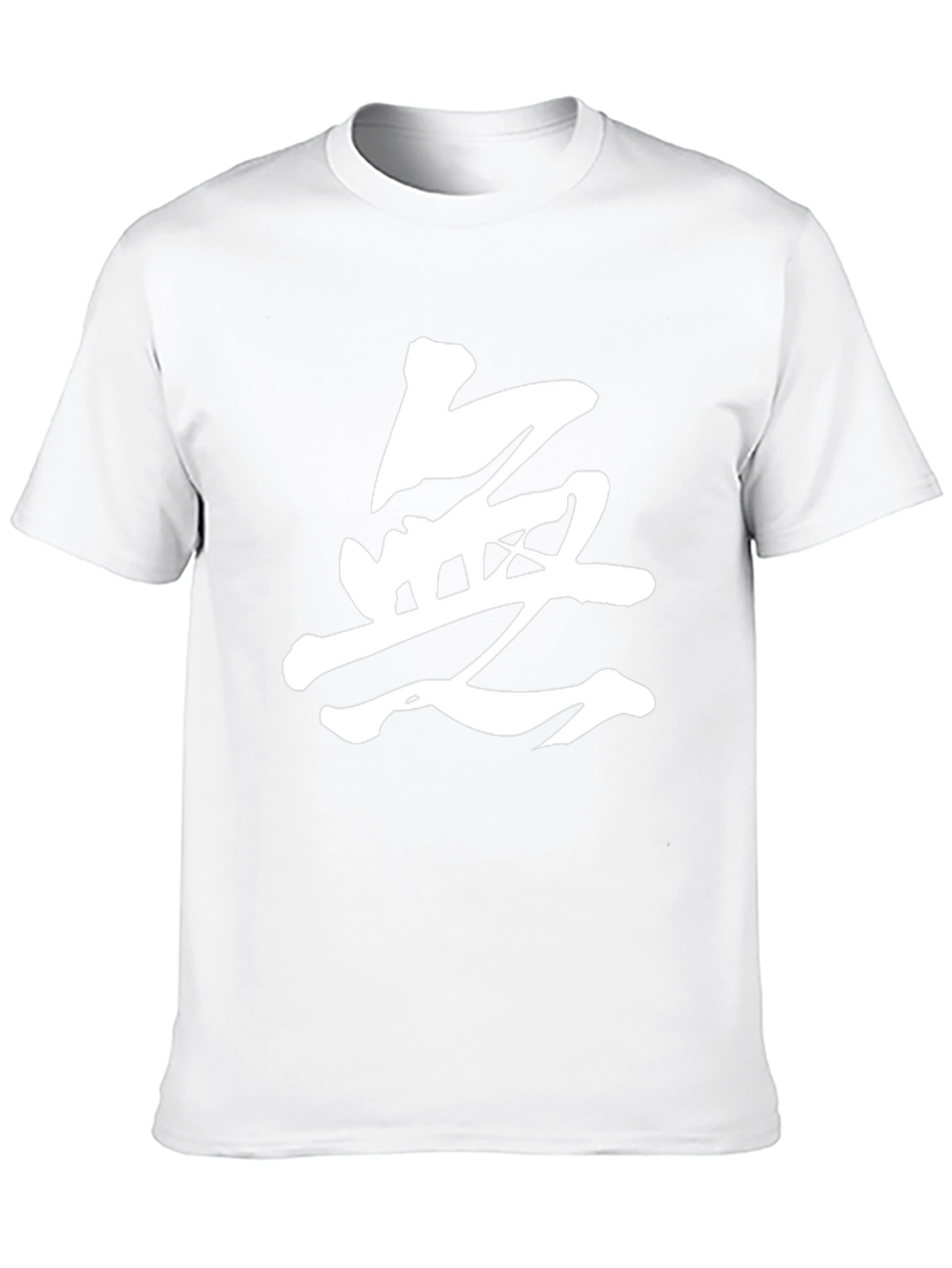 Mens Black T-Shirt with Japanese Calligraphy