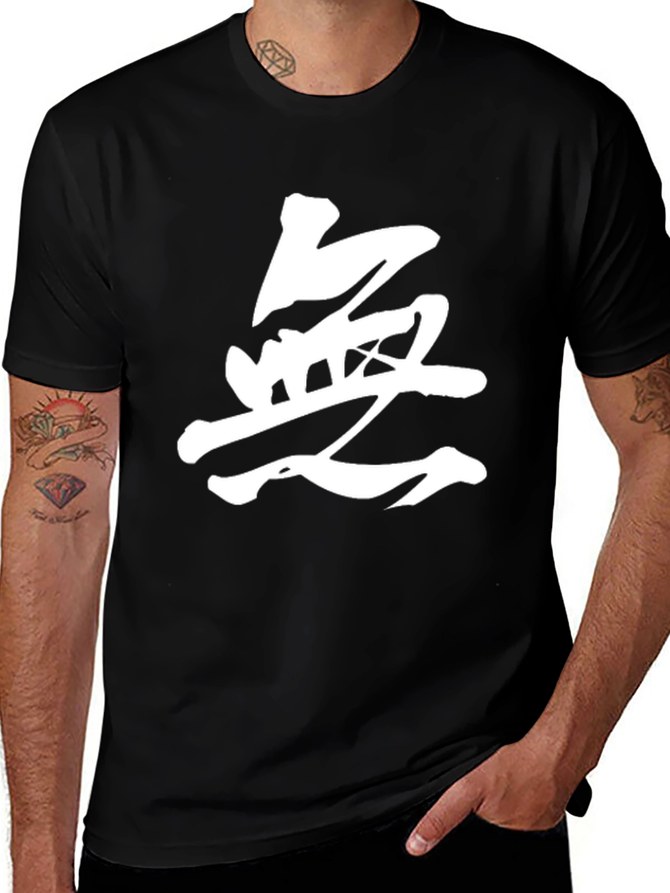 Mens Black T-Shirt with Japanese Calligraphy