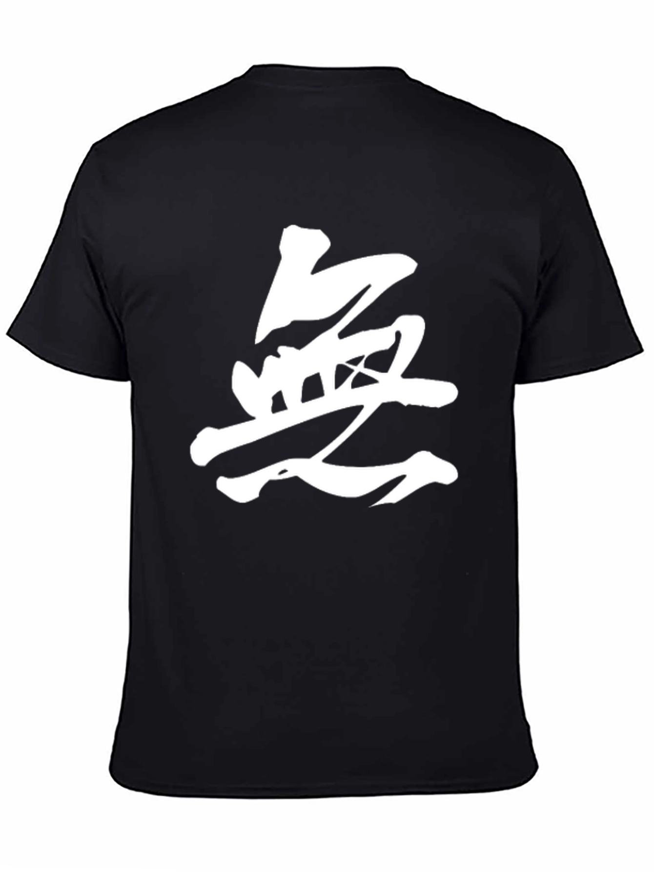 Mens Black T-Shirt with Japanese Calligraphy