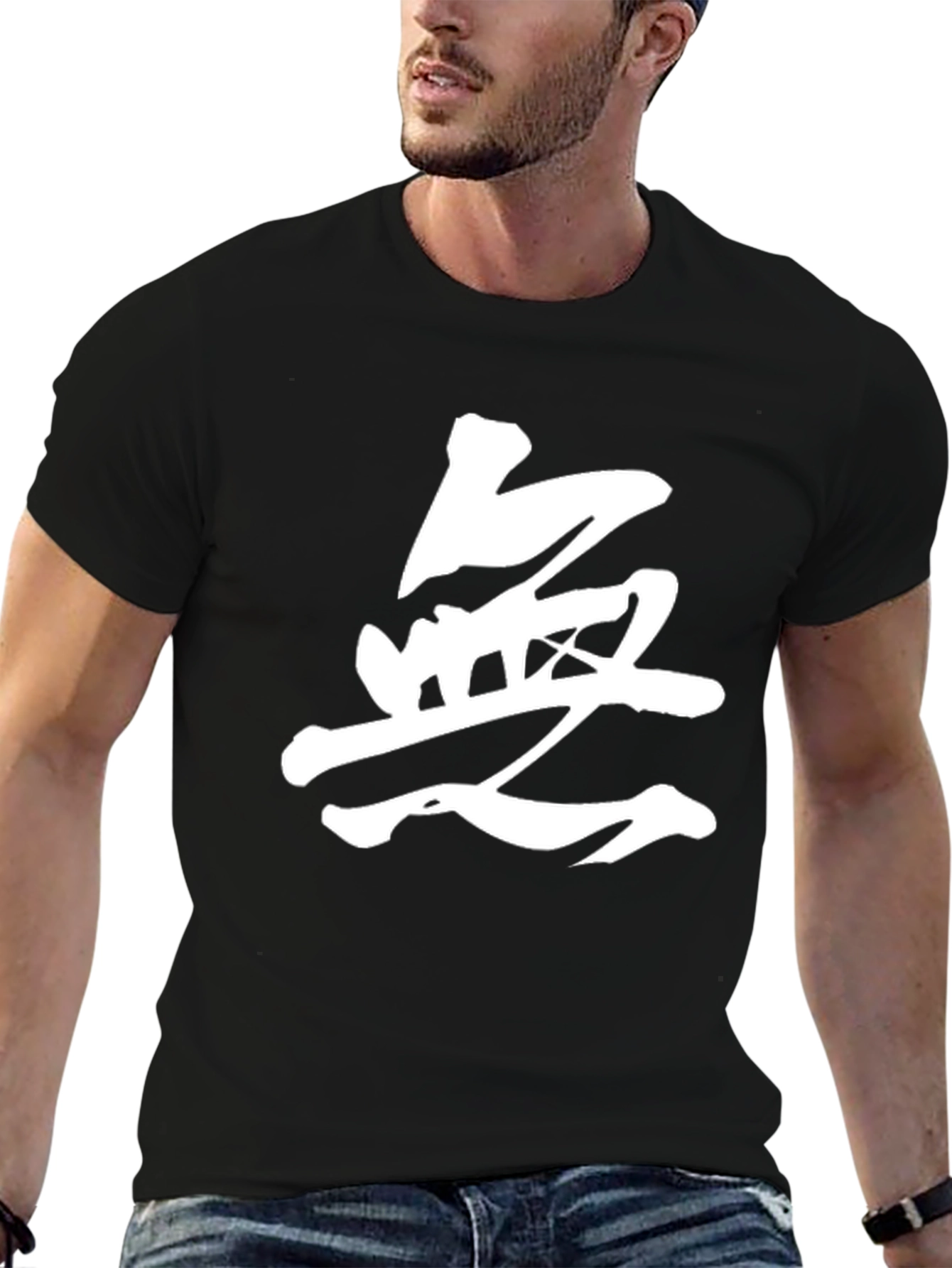 Mens Black T-Shirt with Japanese Calligraphy