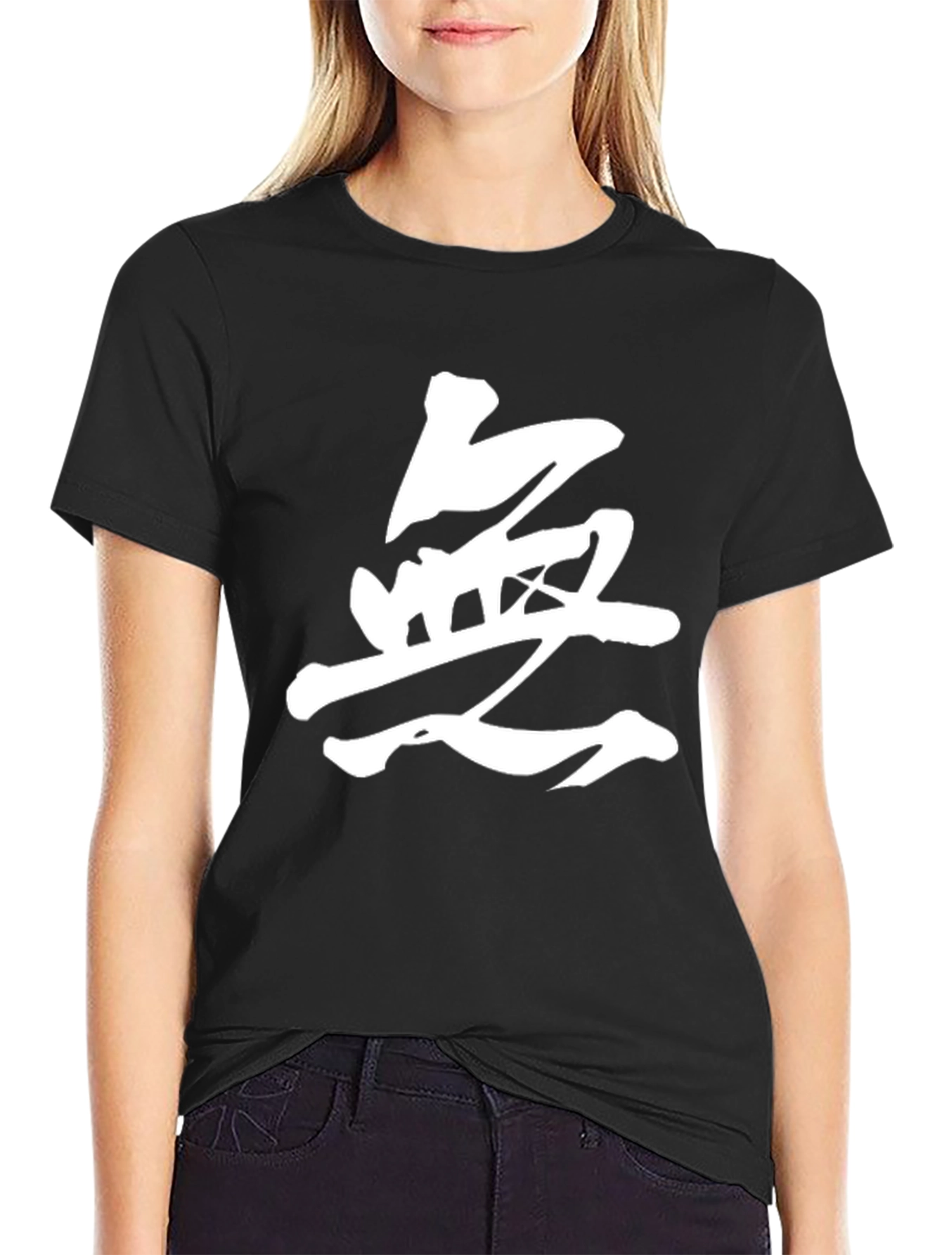 Mens Black T-Shirt with Japanese Calligraphy