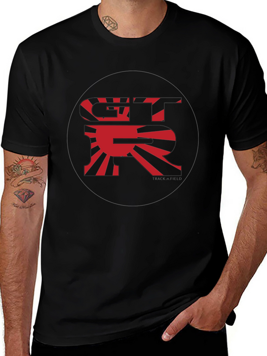 GTR Rising Sun Graphic Tee - Mens Black T-Shirt