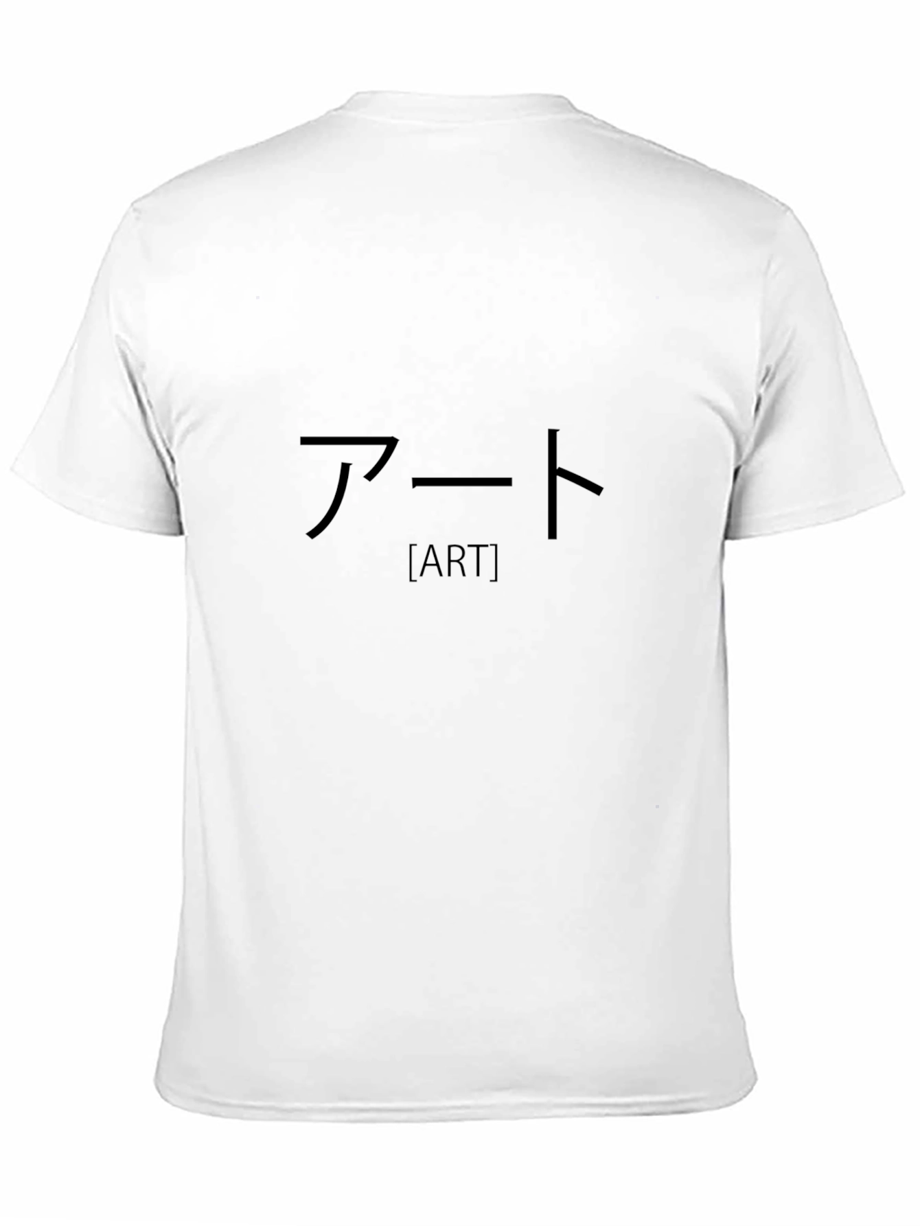 Japanese Art Graphic T-Shirt - Unisex Black Tee