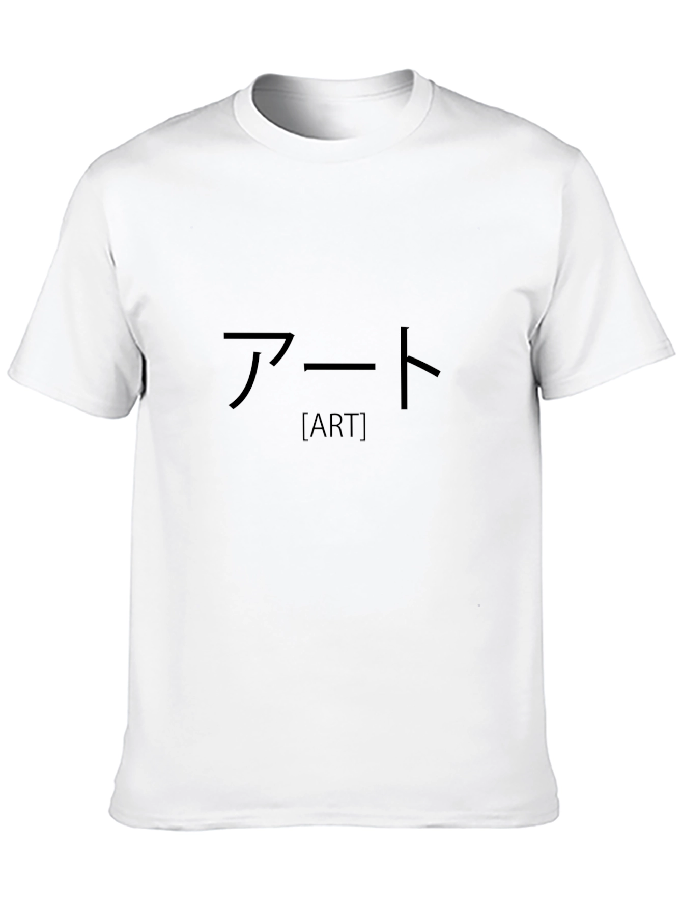 Japanese Art Graphic T-Shirt - Unisex Black Tee