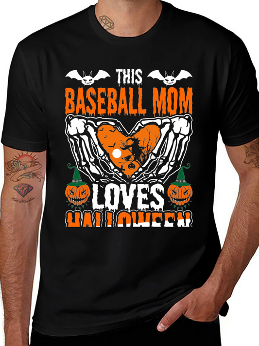 Baseball Mom Halloween T-Shirt - Skeleton Heart Design