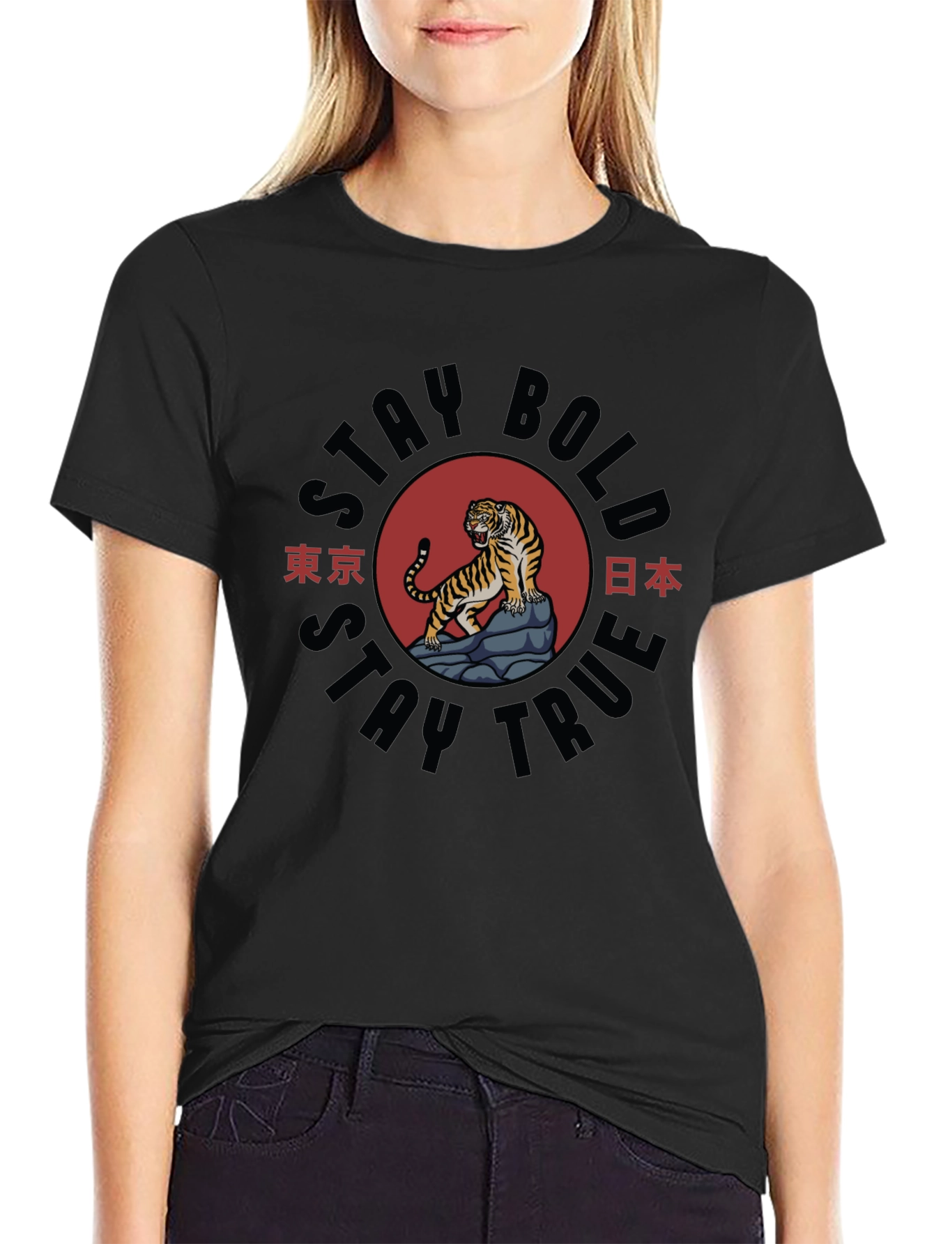 Stay Bold Tiger Graphic T-Shirt