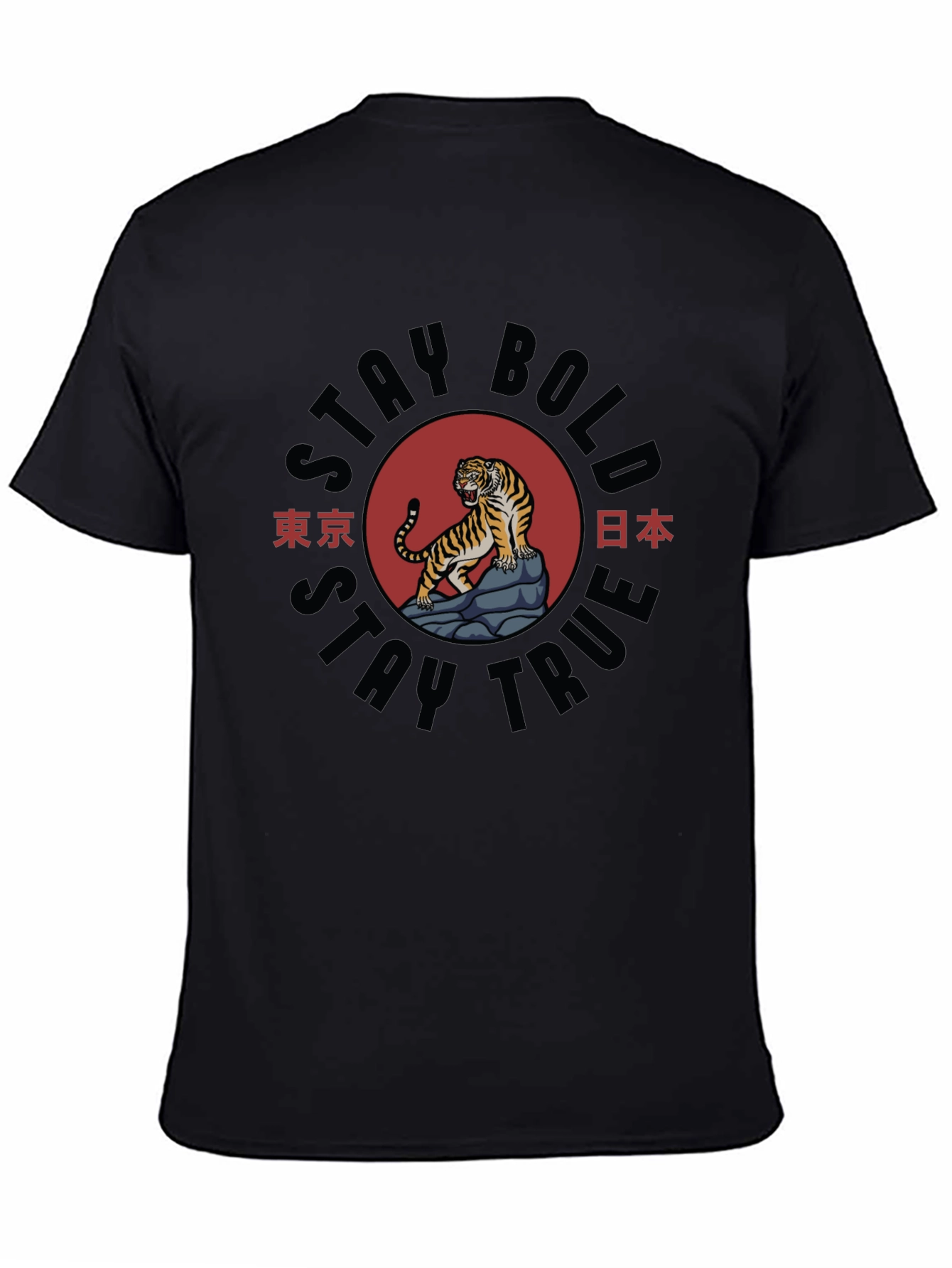 Stay Bold Tiger Graphic T-Shirt