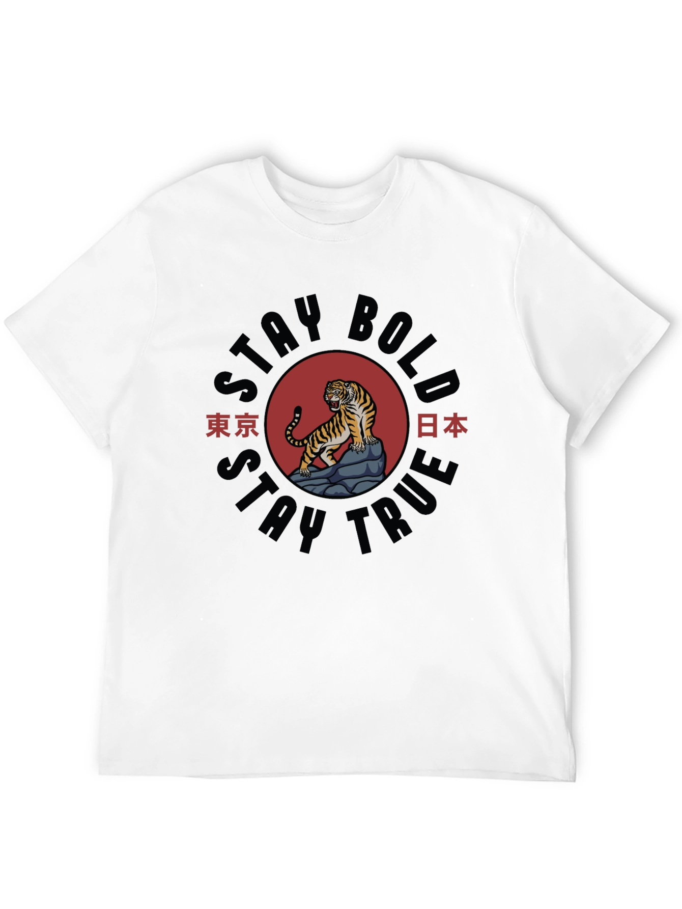 Stay Bold Tiger Graphic T-Shirt