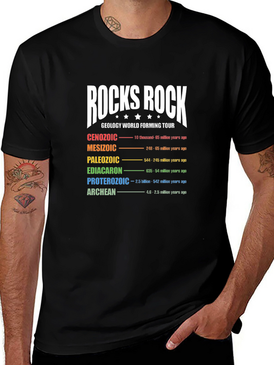Geology Rocks T-Shirt - World Forming Tour Tee