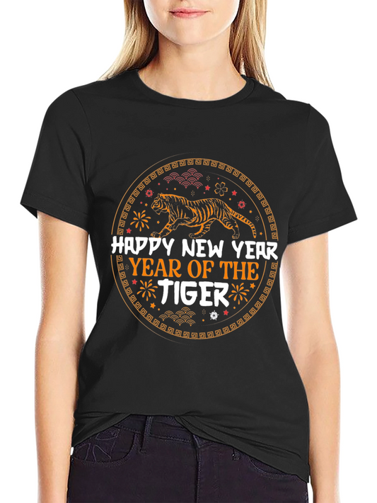 Happy New Year of The Tiger Graphic Tee