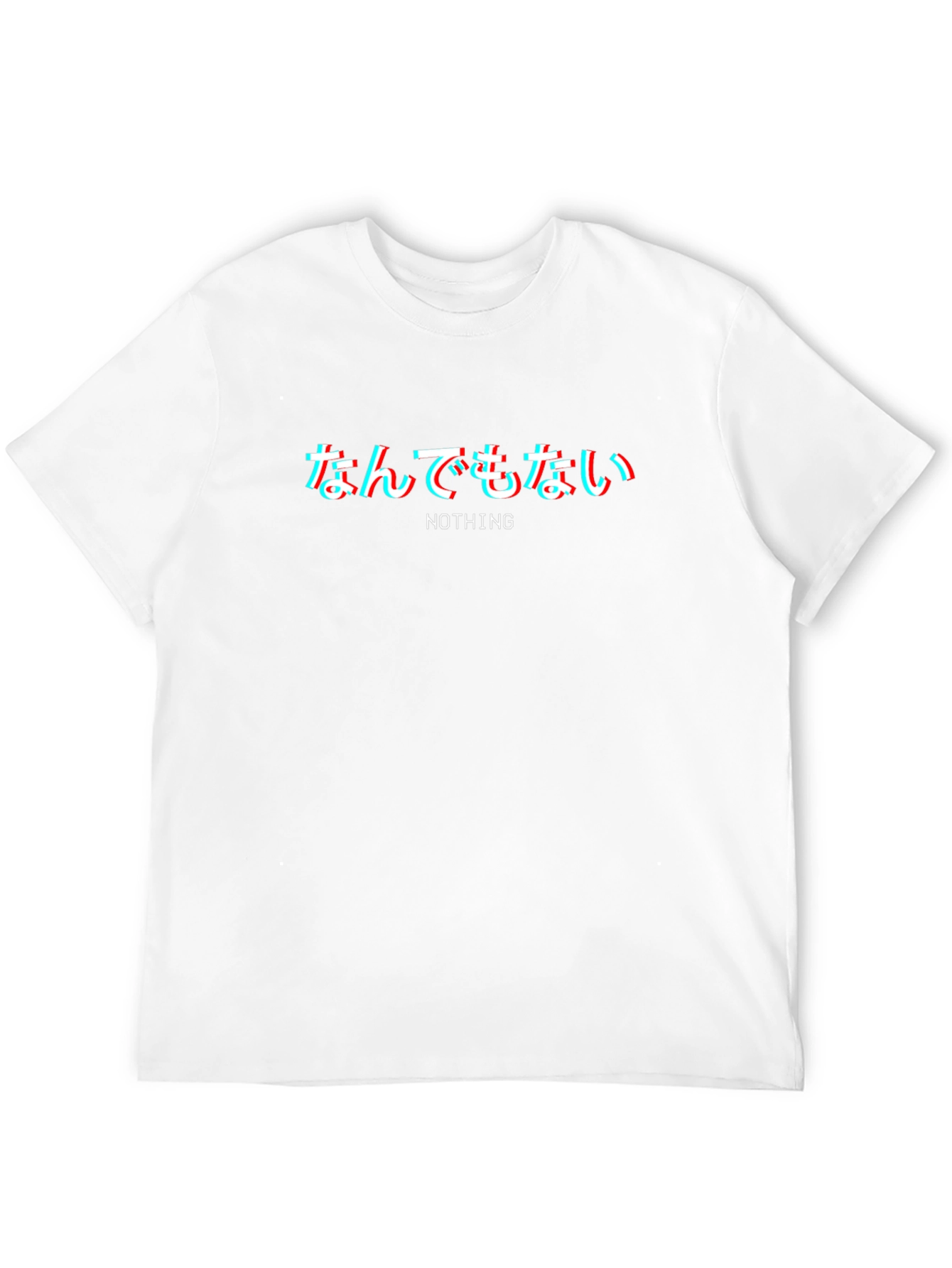 Nothing T-Shirt - Japanese Anime Style